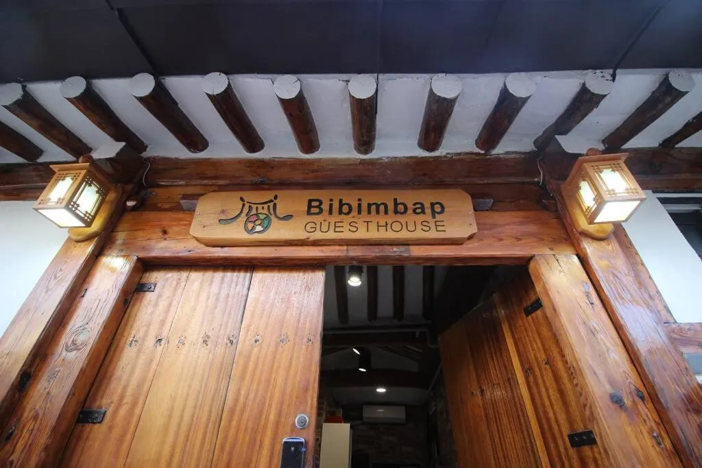 Property logo or sign in Bibimbap Hanok Guesthouse Gyeongbokgung