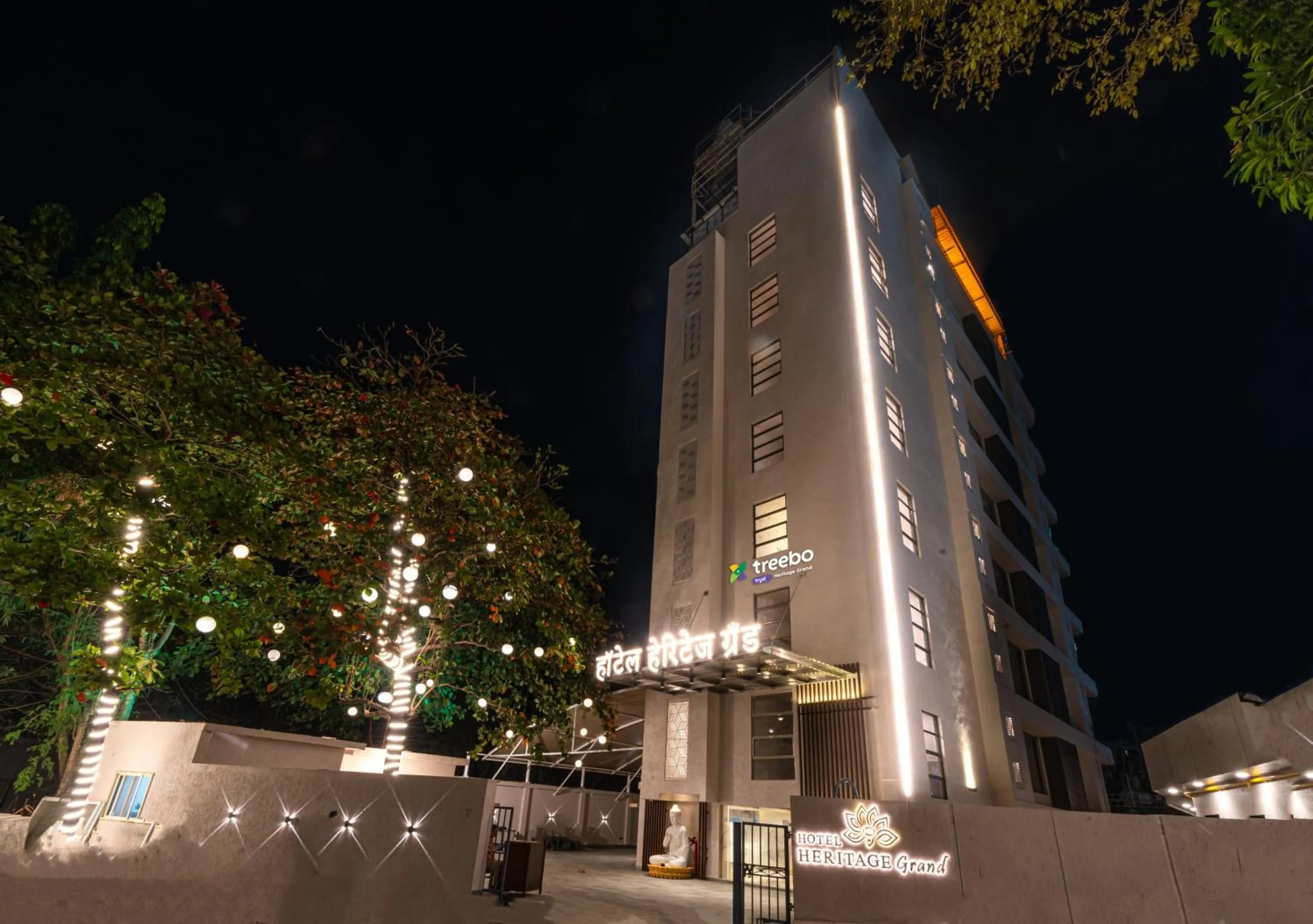 Facade/entrance in Treebo Premium Heritage Grand -Majiwada Thane