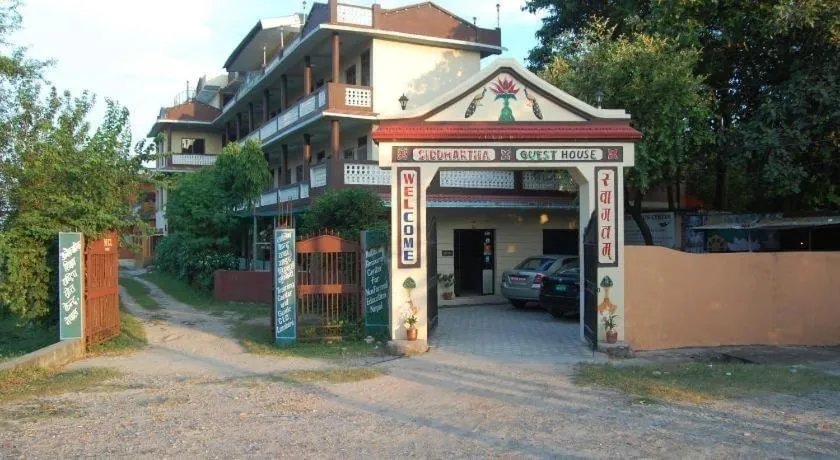 Siddhartha Guest House