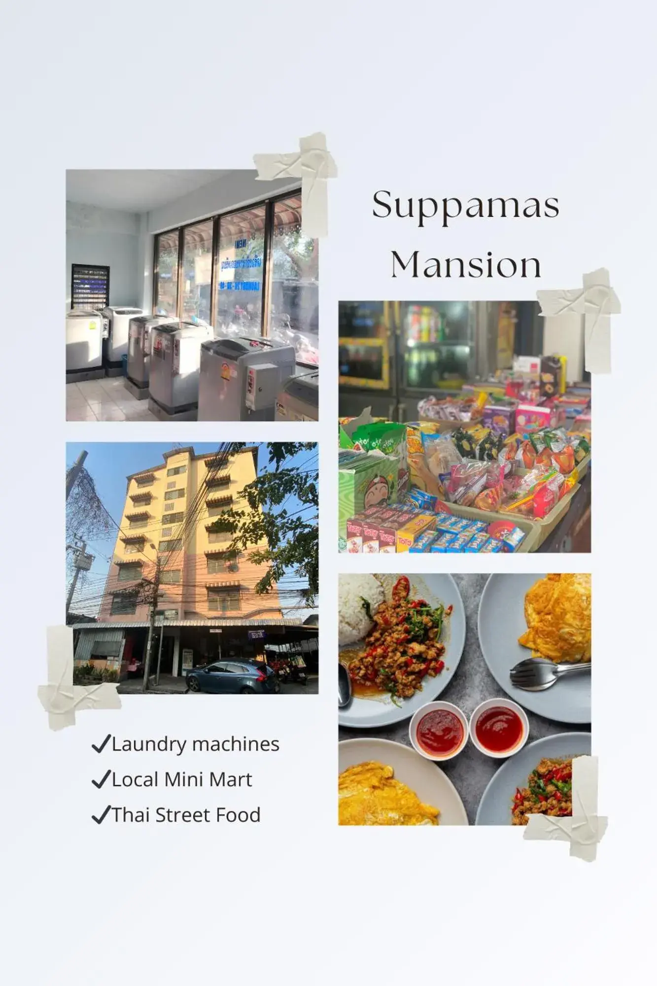 Suppamas Mansion ศุภมาส แมนชั่น Suppamas Mansion ศุภมาส แมนชั่น