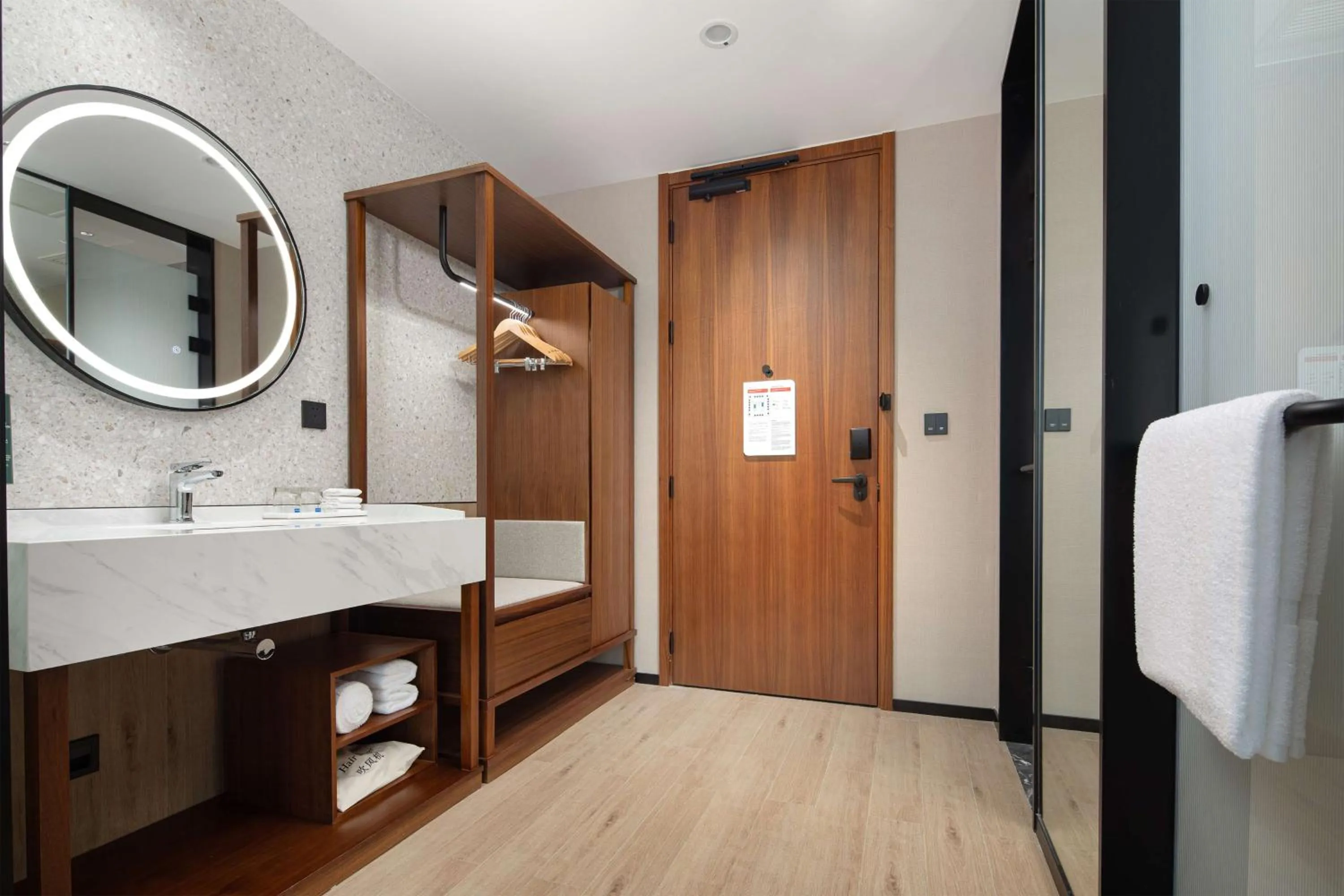 Bathroom in Hilton Garden Inn Beijing Daxing Jinyuan Road