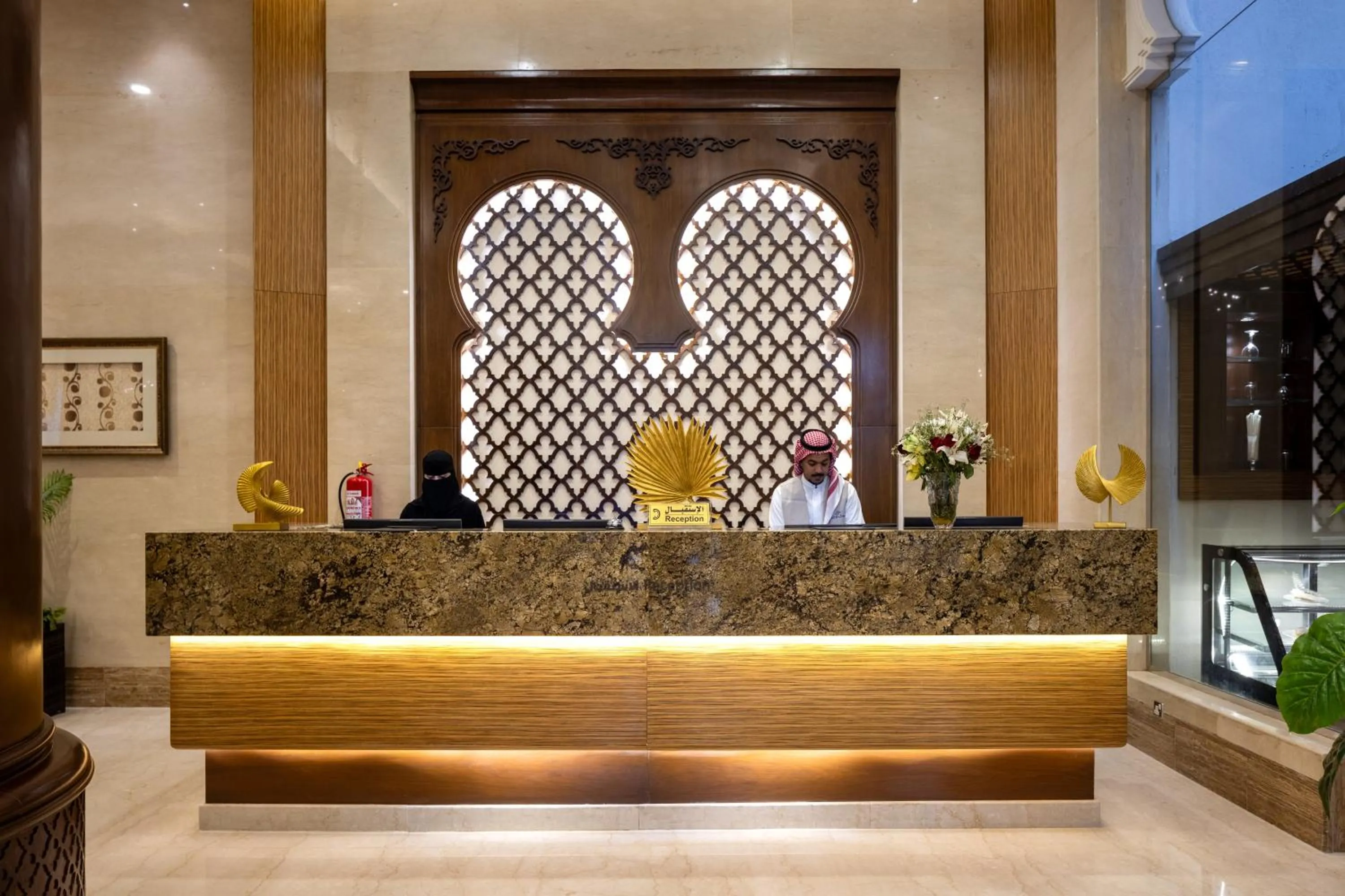 Lobby or reception in Boudl Ajyad Mecca