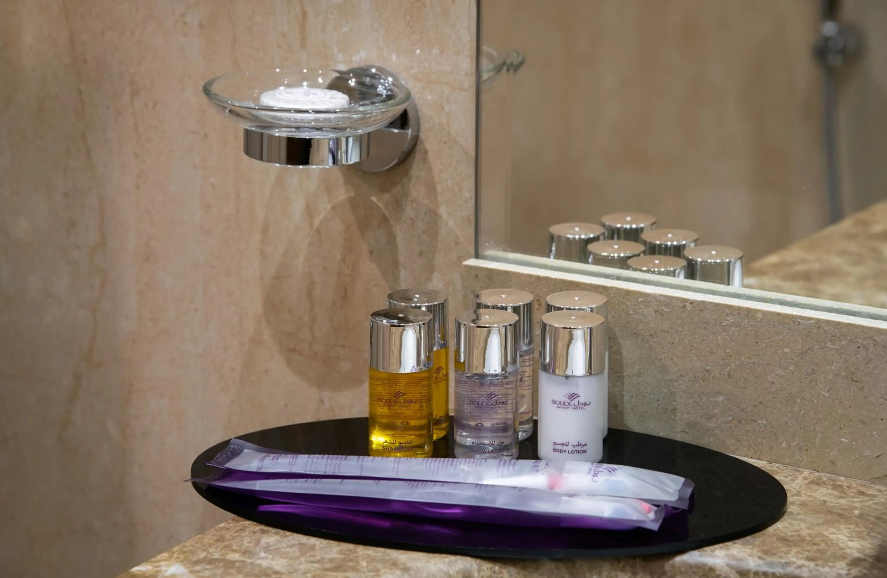 Bathroom in Boudl Ajyad Mecca