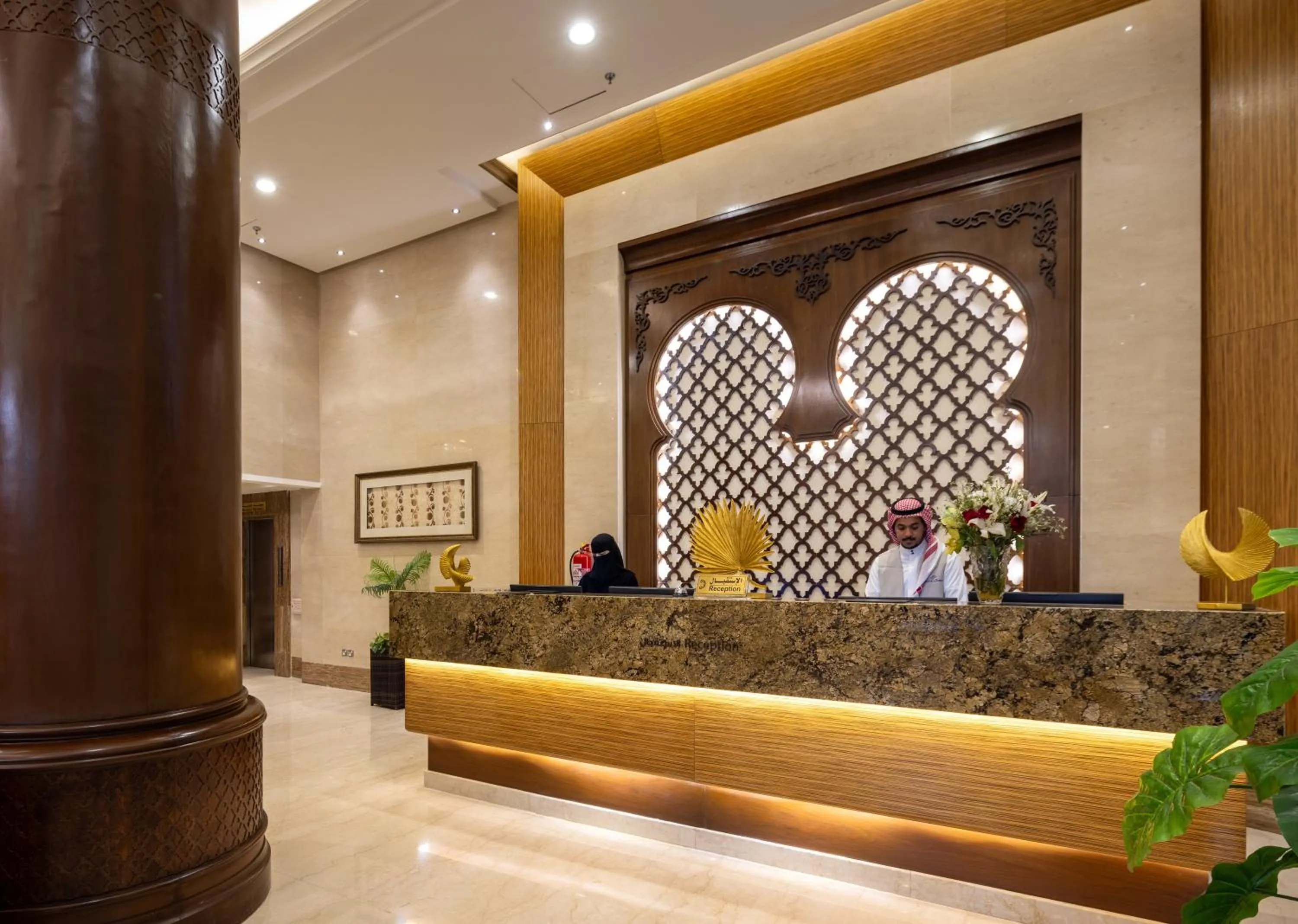 Lobby or reception in Boudl Ajyad Mecca