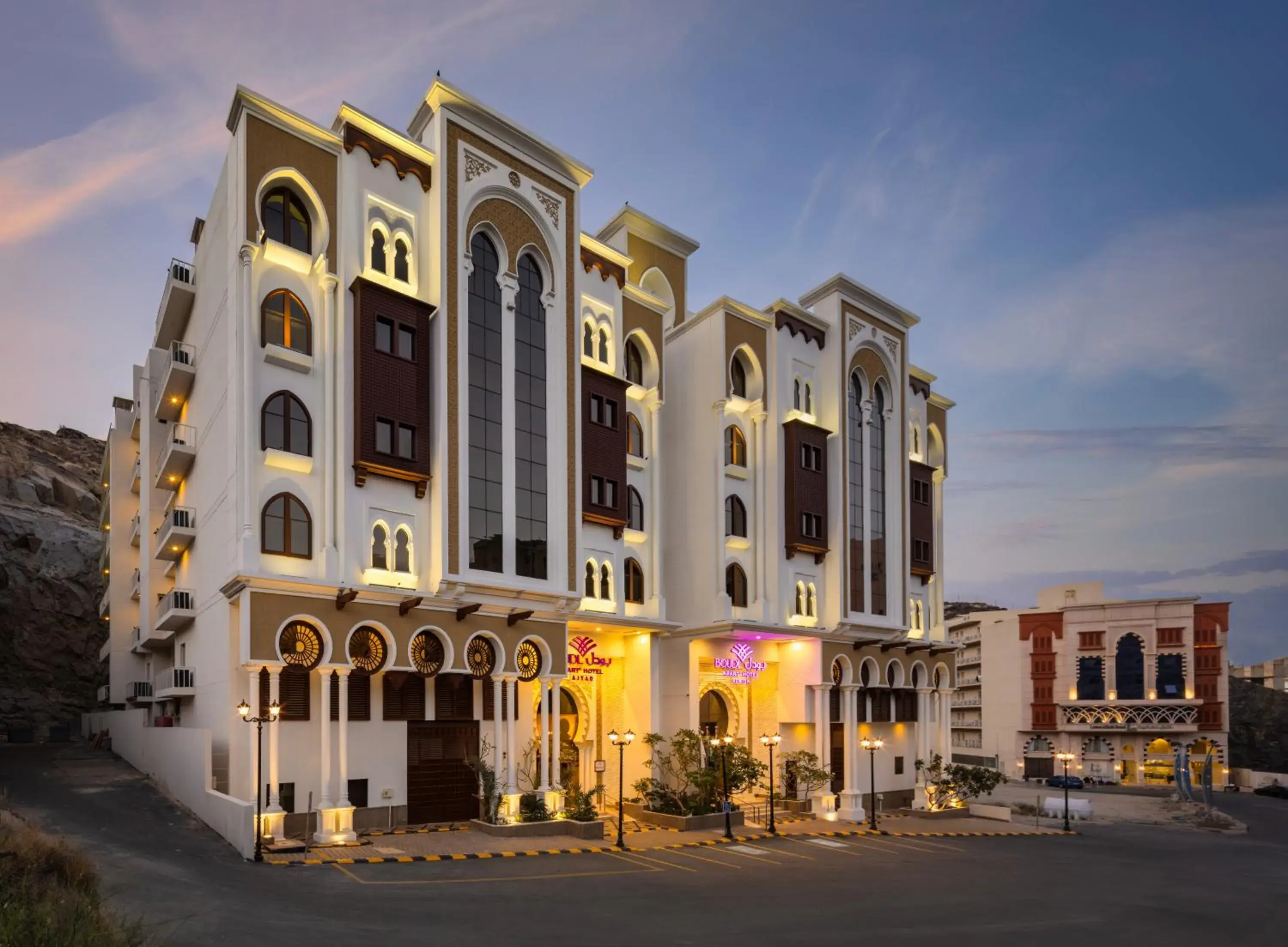 Boudl Ajyad Mecca Boudl Ajyad Mecca