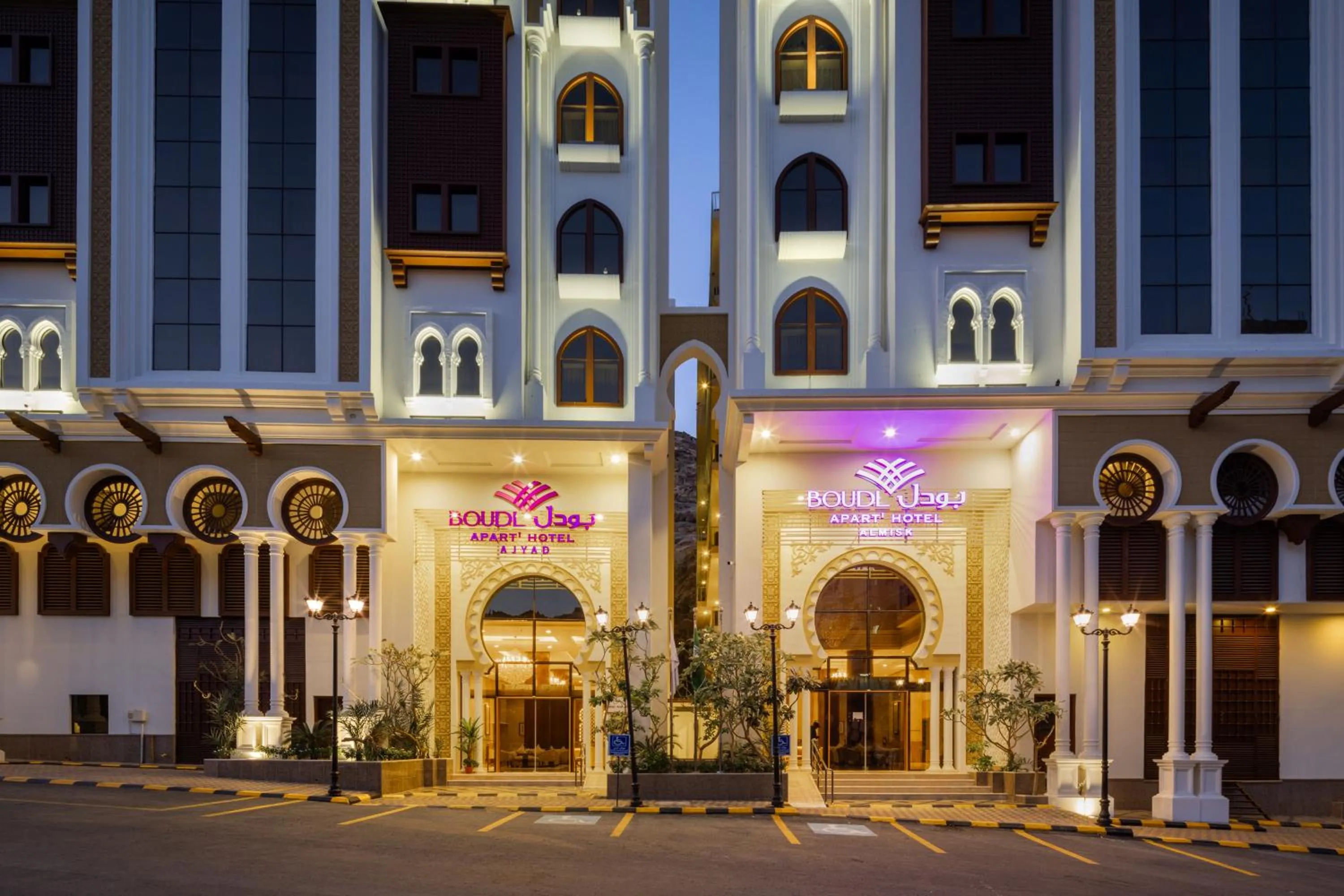 Facade/entrance in Boudl Ajyad Mecca