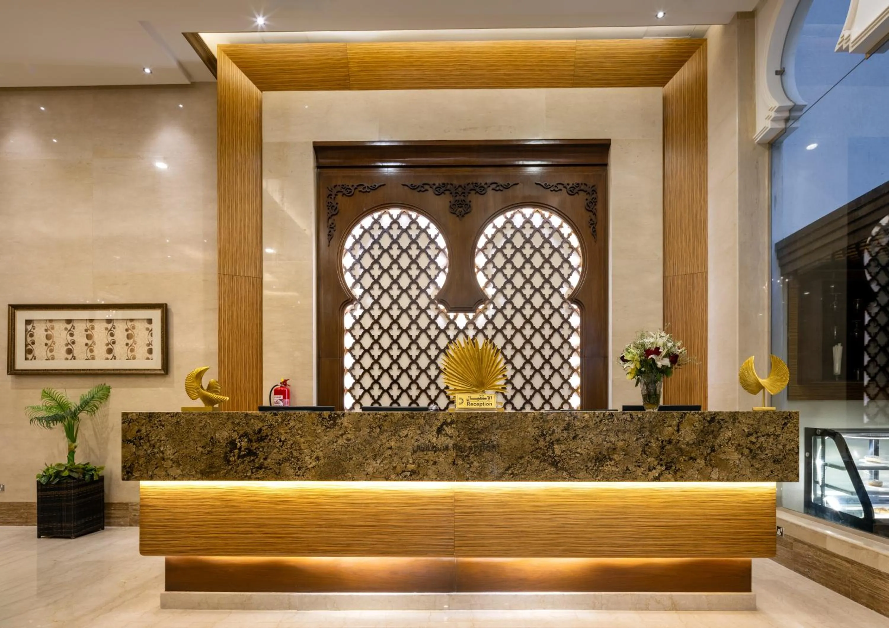 Lobby or reception in Boudl Ajyad Mecca