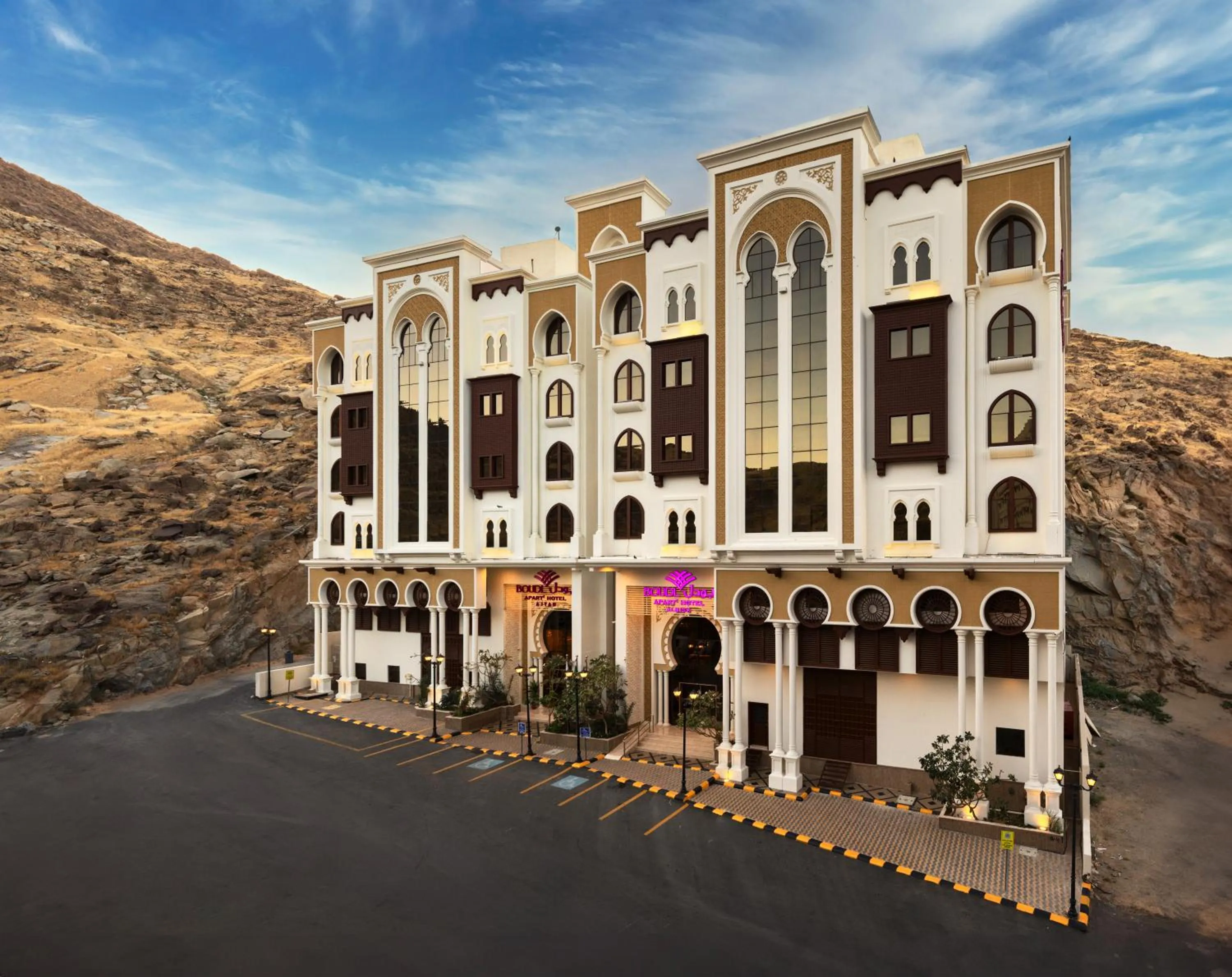 Property building in Boudl Ajyad Mecca