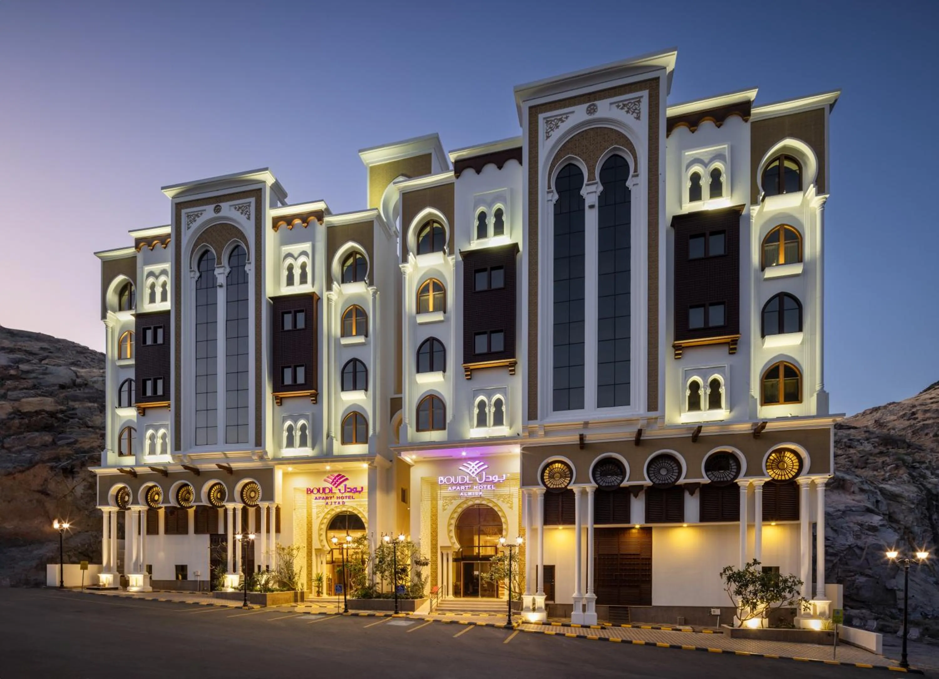Property building in Boudl Ajyad Mecca