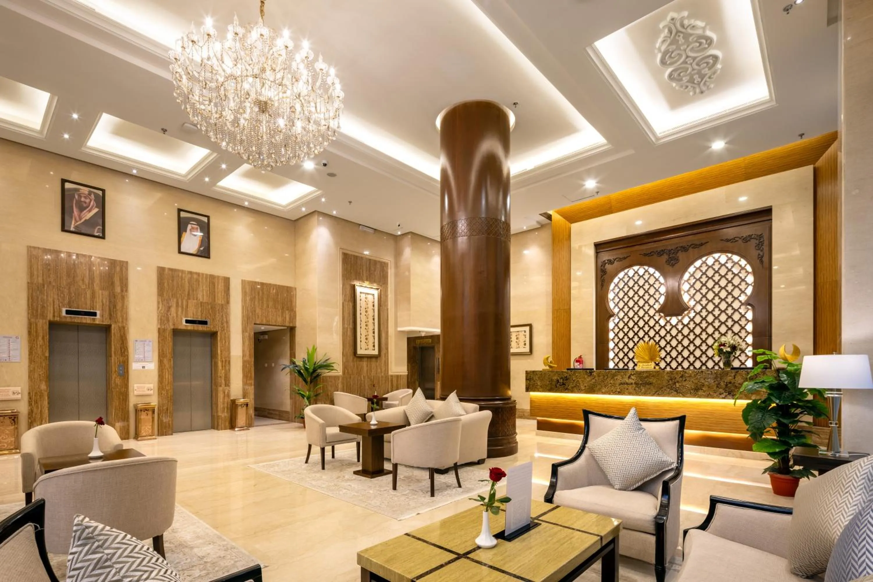 Lobby or reception in Boudl Ajyad Mecca
