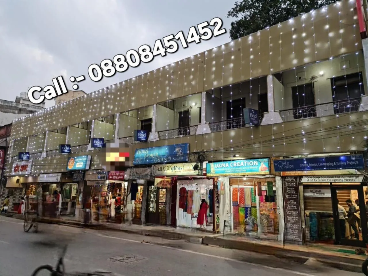 Hotel Gokul Grand