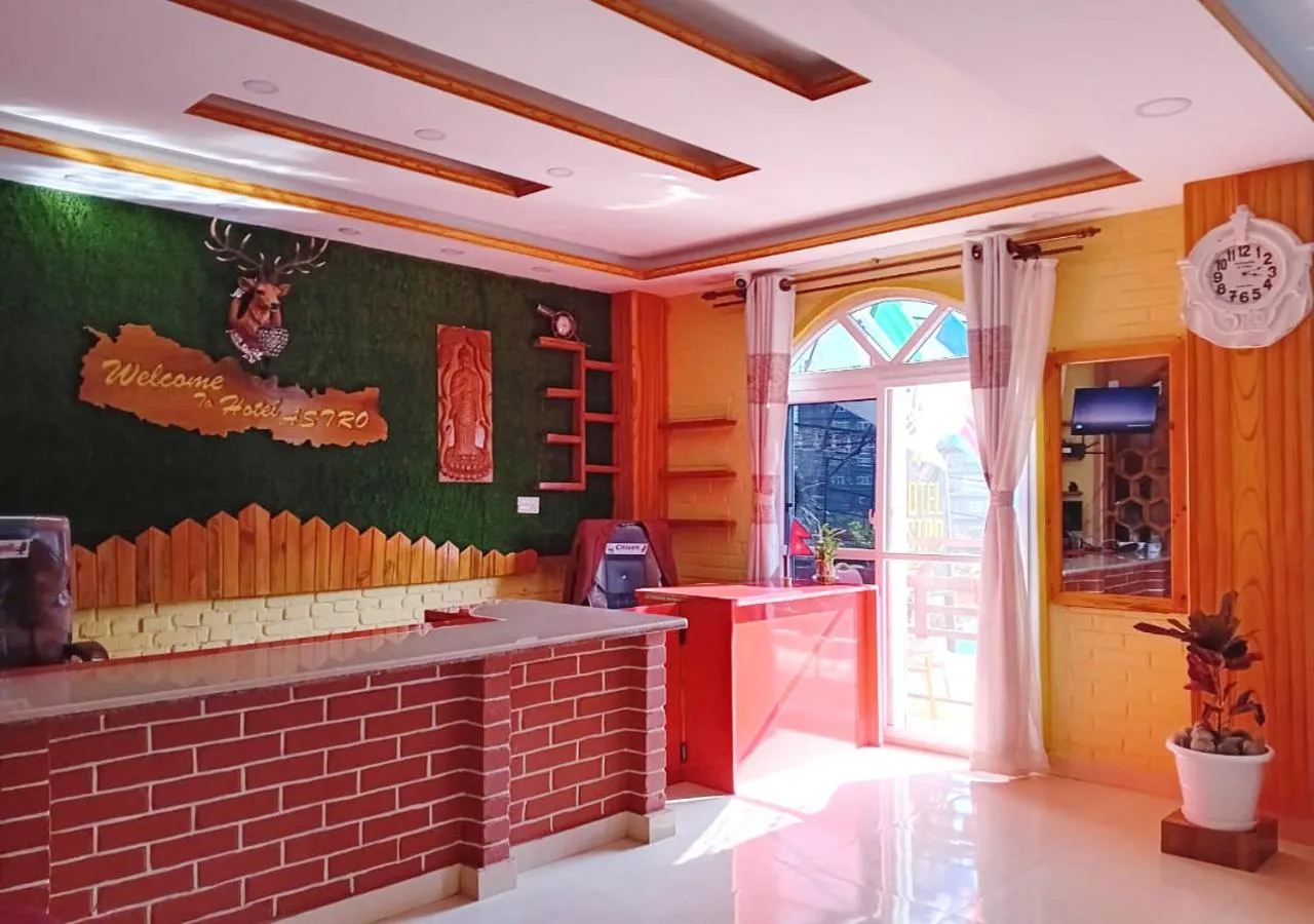 Lobby or reception in Hotel Astro