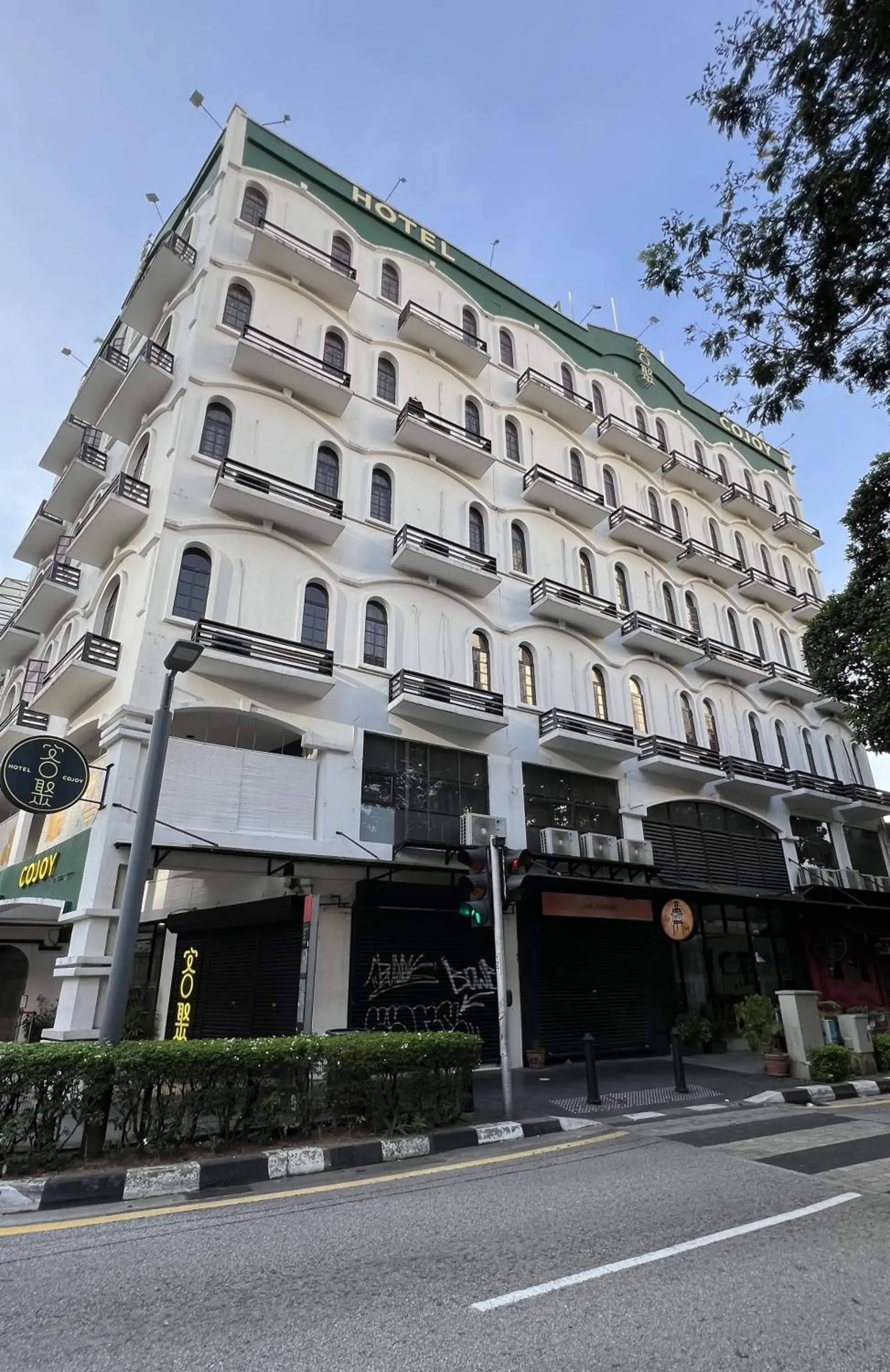 Property building in Cojoy Hotel @ Chinatown Property building in Cojoy Hotel @ Chinatown