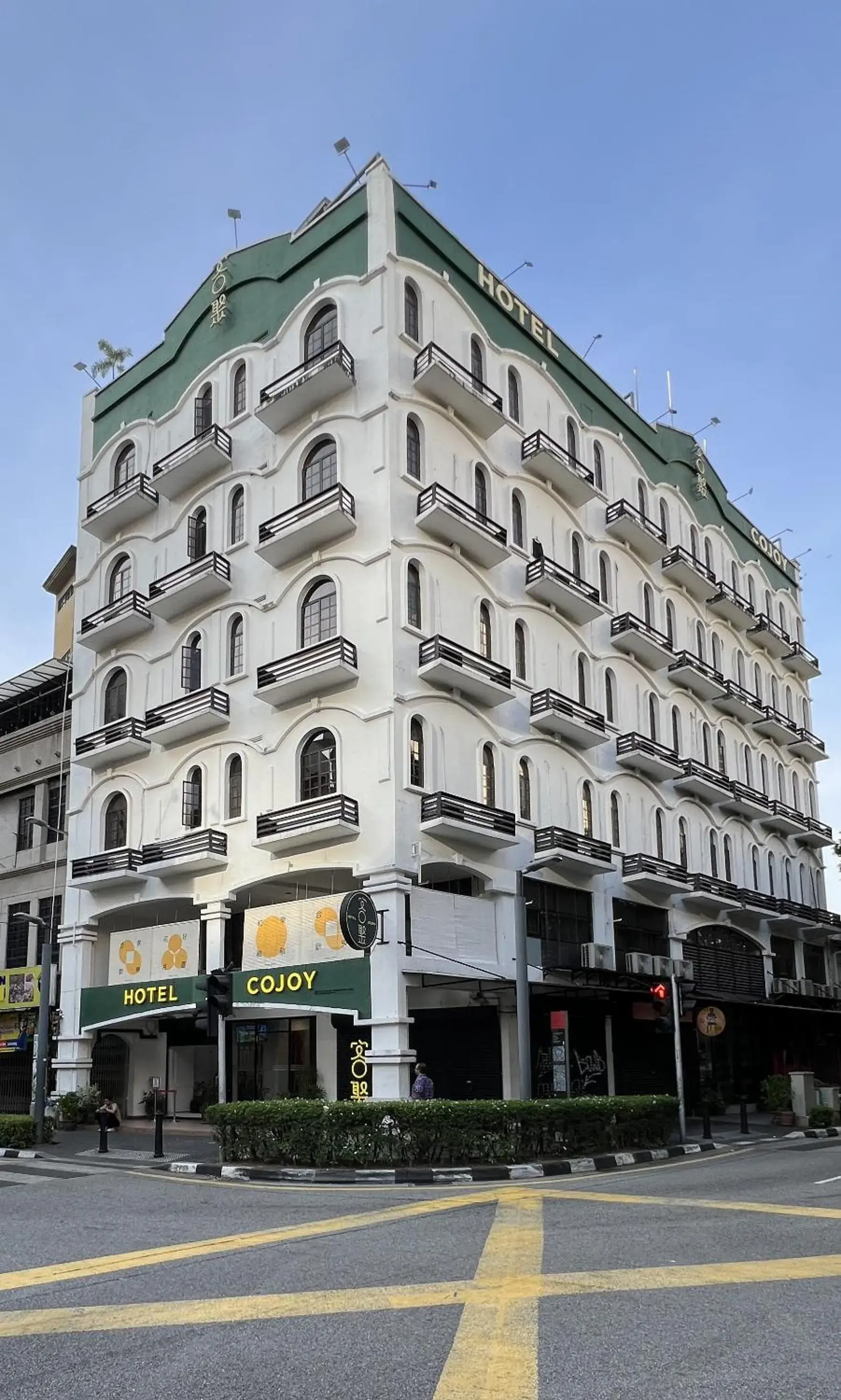 Property building in Cojoy Hotel @ Chinatown Property building in Cojoy Hotel @ Chinatown