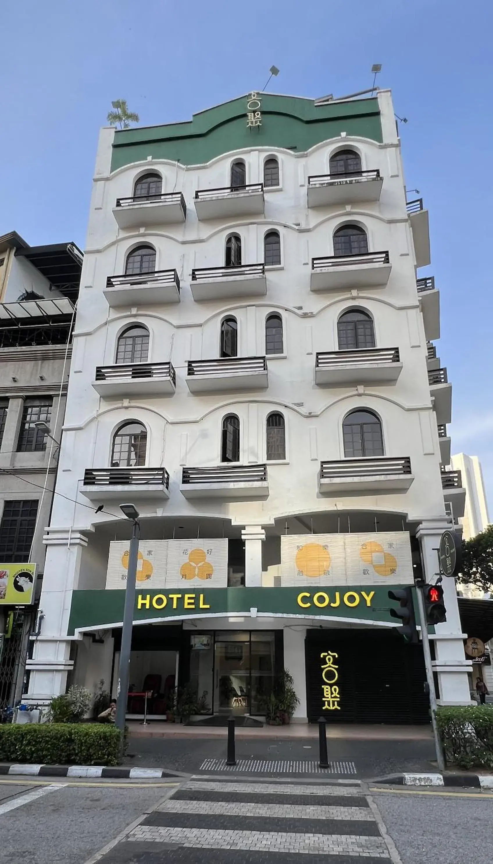 Property building in Cojoy Hotel @ Chinatown Property building in Cojoy Hotel @ Chinatown