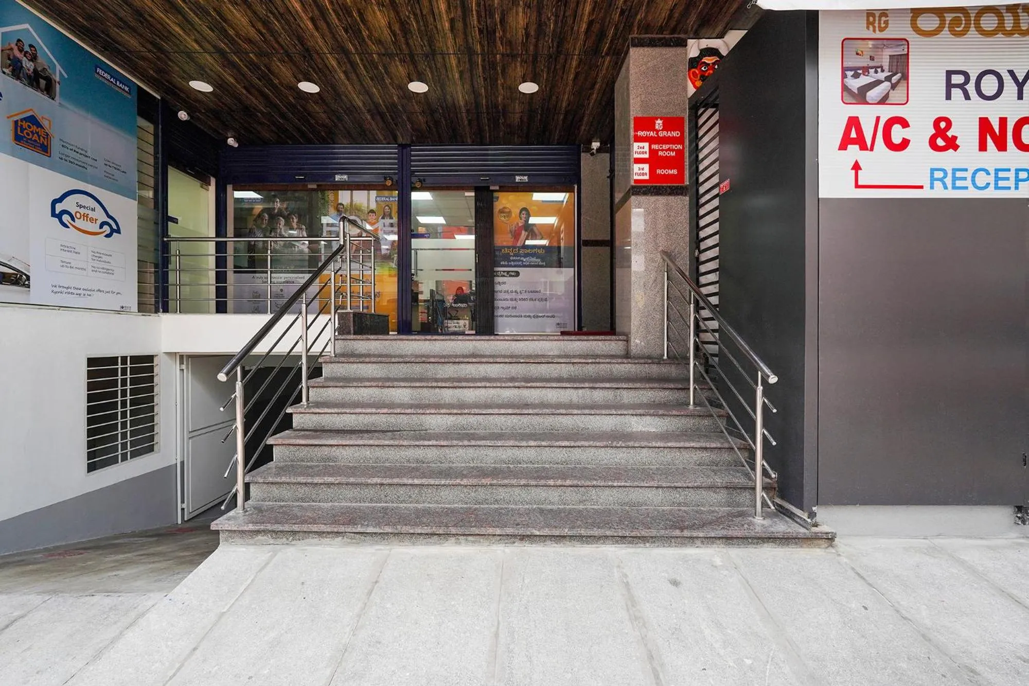 Facade/entrance in FabHotel Royal Grand - Basaveshwar Nagar