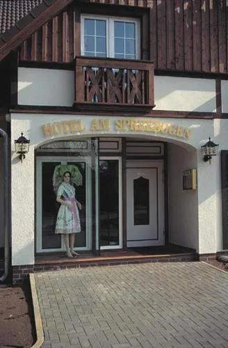 Hotel am Spreebogen