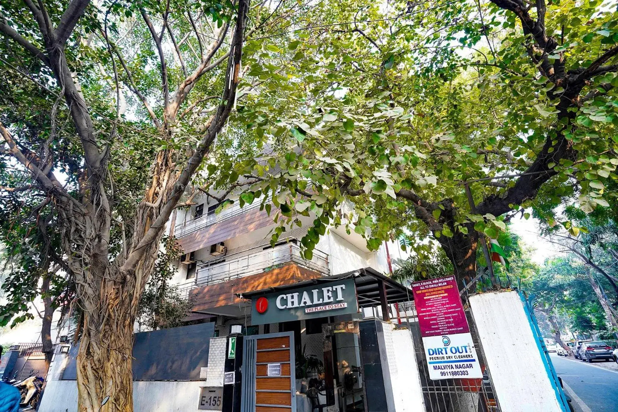 Facade/entrance in FabHotel Kular Facade/entrance in FabHotel Kular