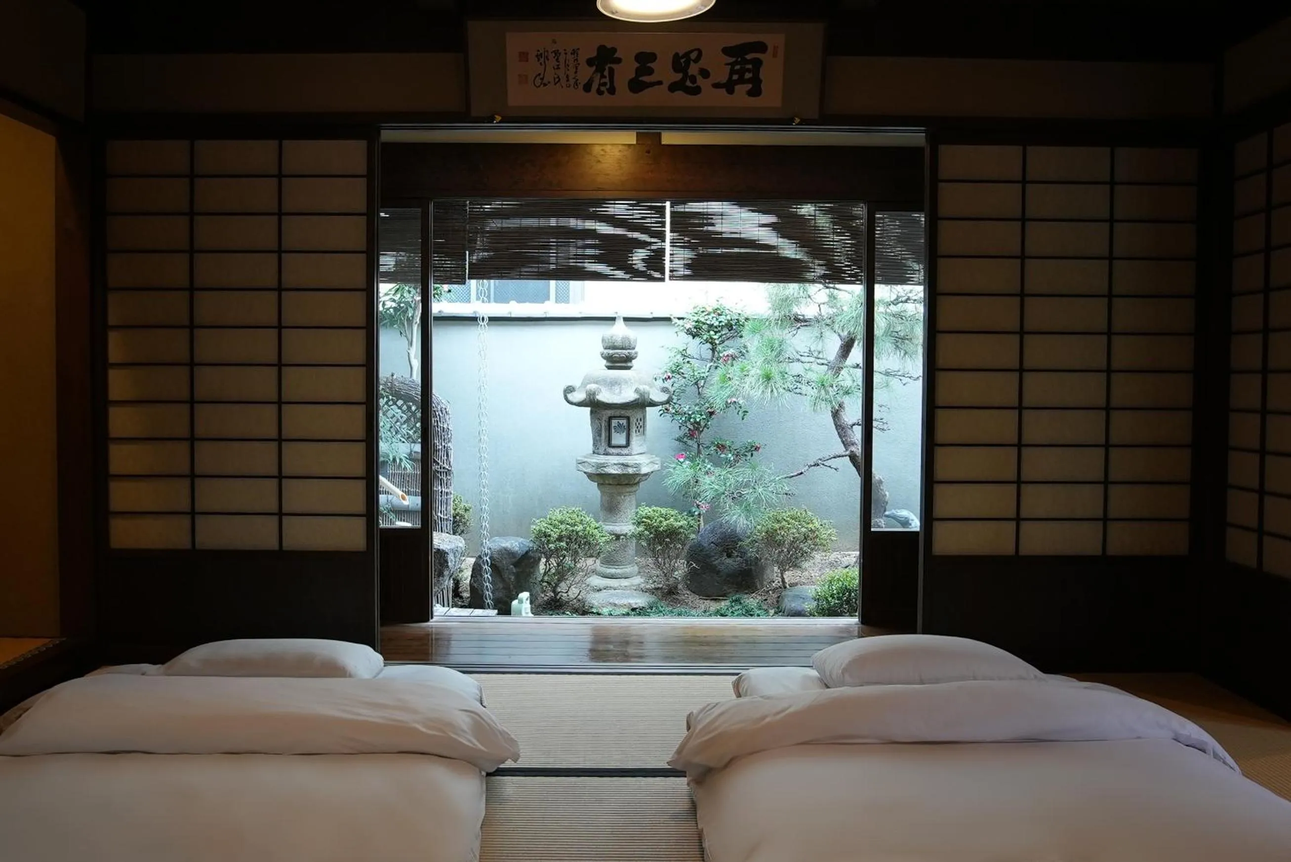 Bed in KAMIYASHIKI Private Hotel - Self Check-in Only