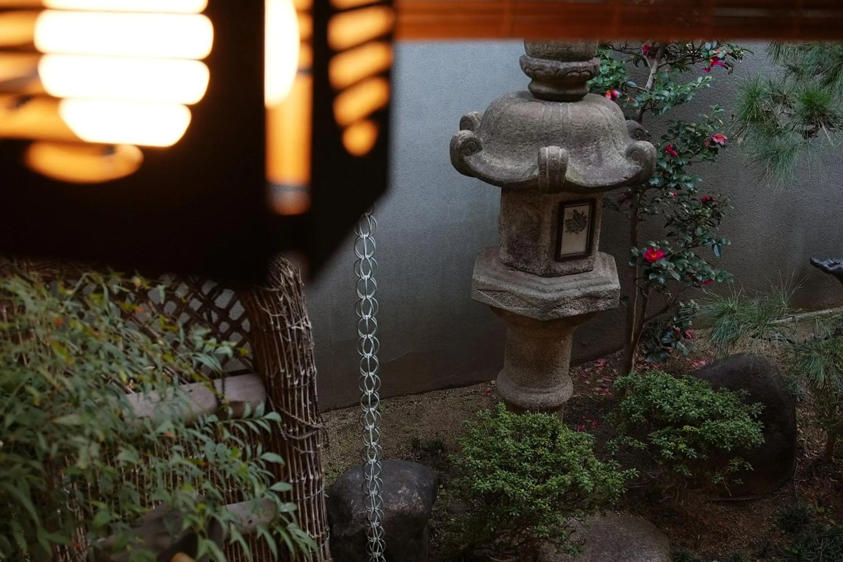 Garden in KAMIYASHIKI Private Hotel - Self Check-in Only