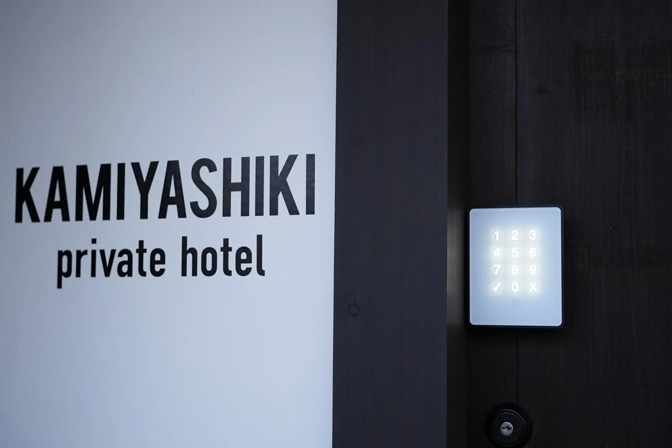 Facade/entrance in KAMIYASHIKI Private Hotel - Self Check-in Only