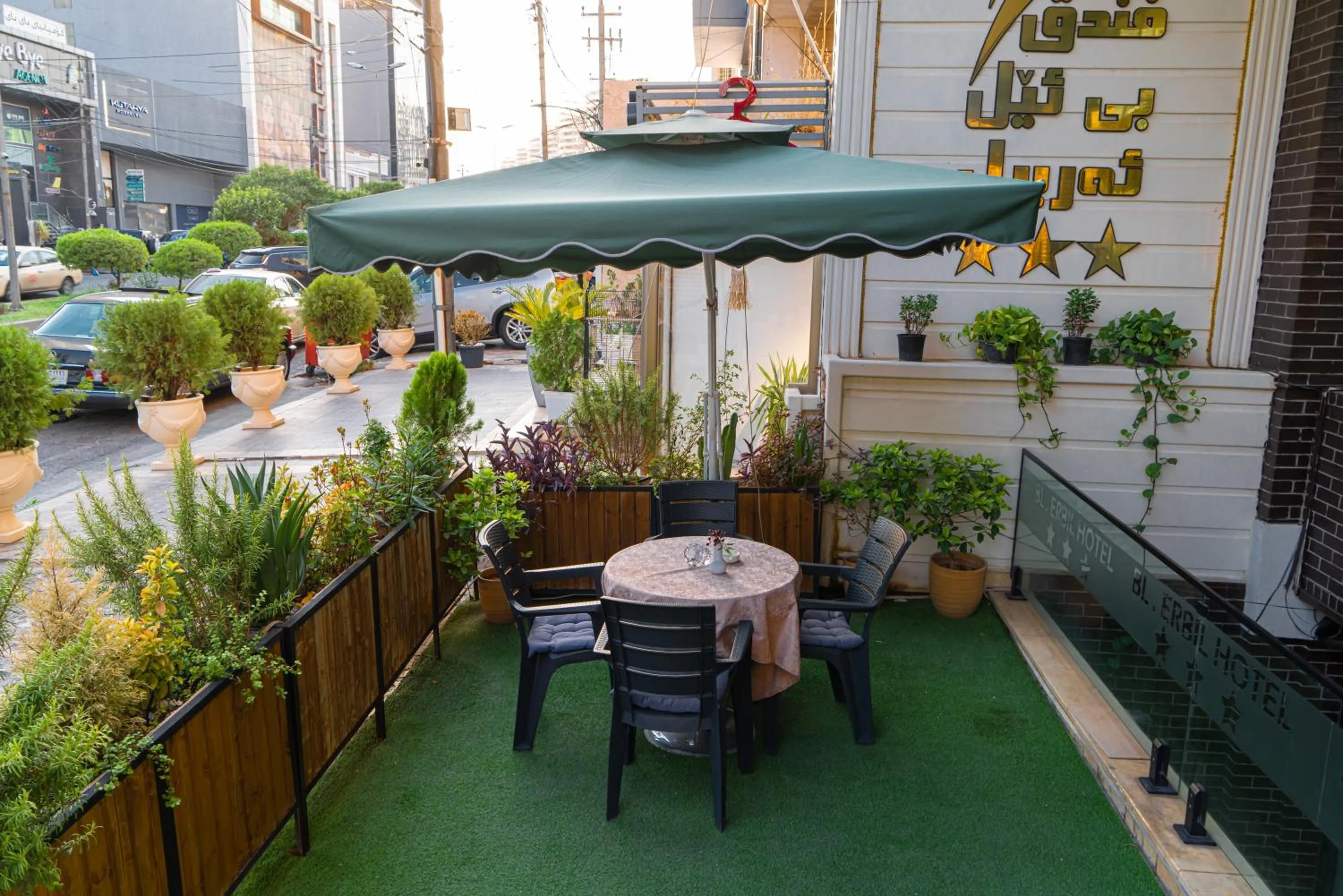 Garden in BL-Hotels Erbil