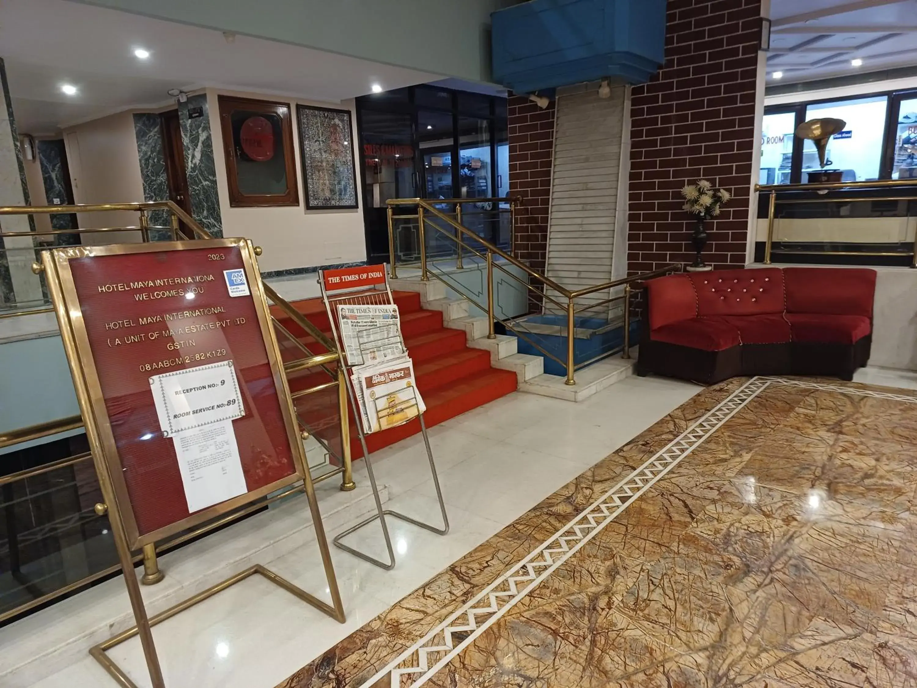 Lobby or reception in Hotel Maya international Lobby or reception in Hotel Maya international