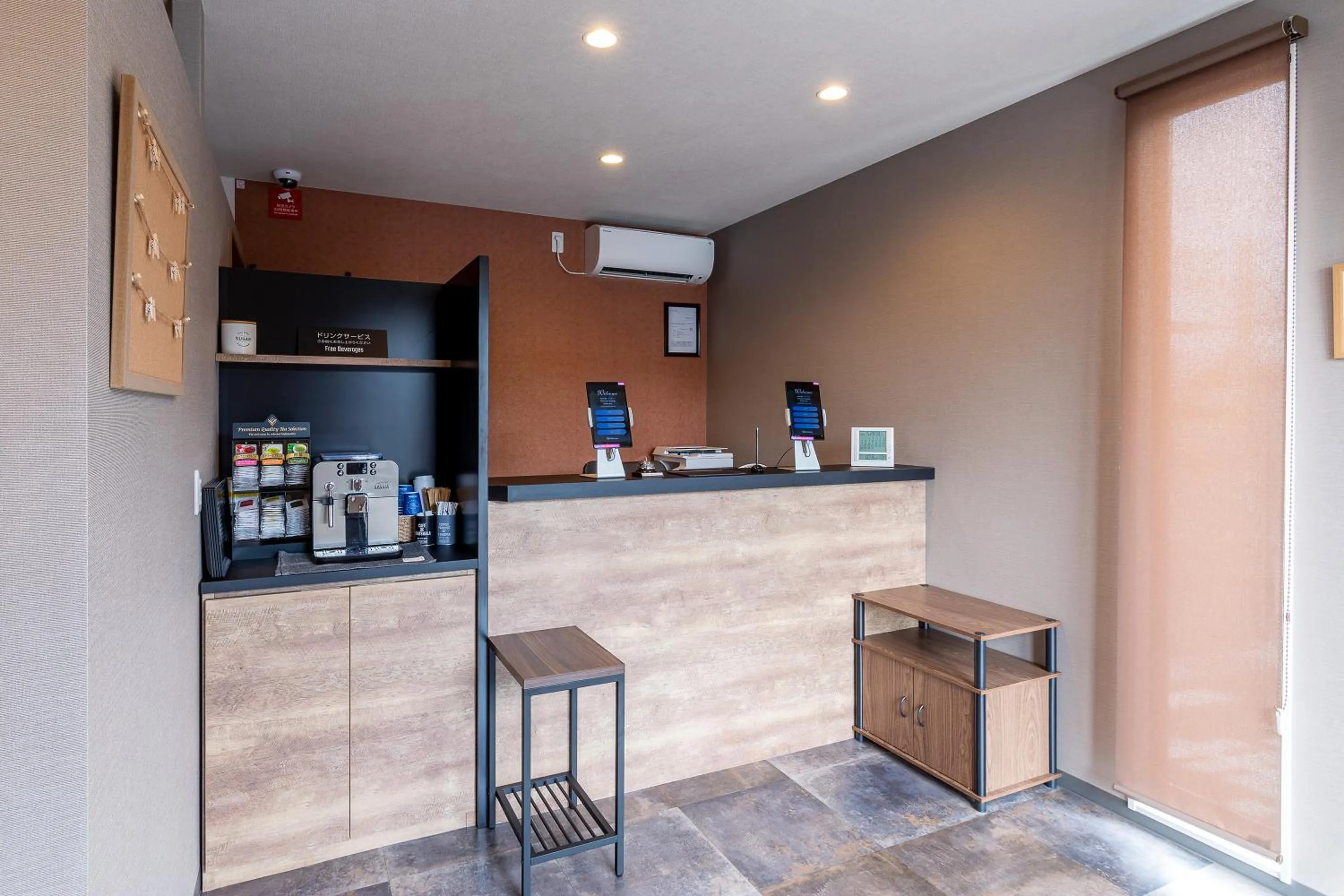 Lobby or reception in HOTEL R9 The Yard Arao