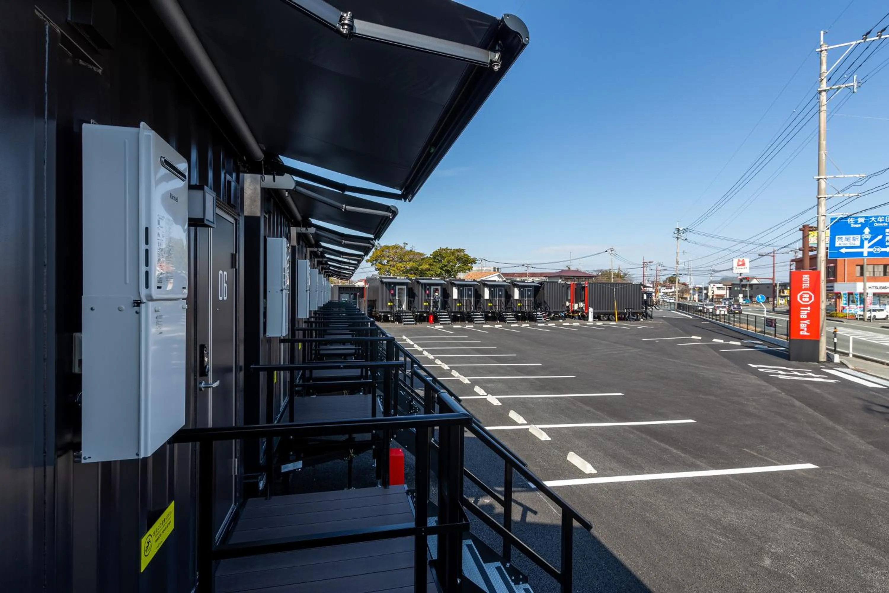 Property building in HOTEL R9 The Yard Arao