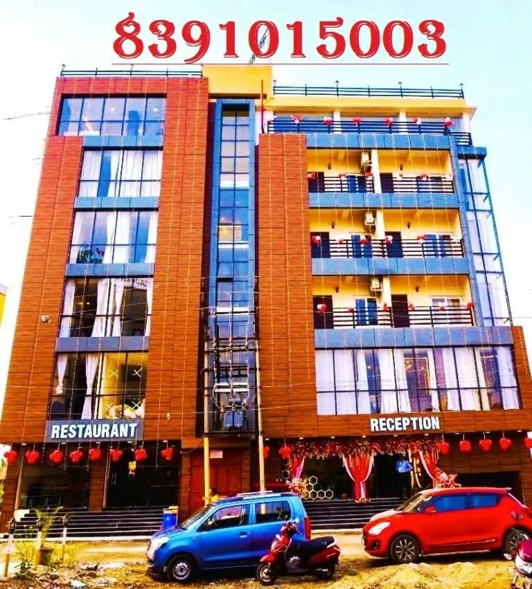 N B Sonar Bangla Hotel