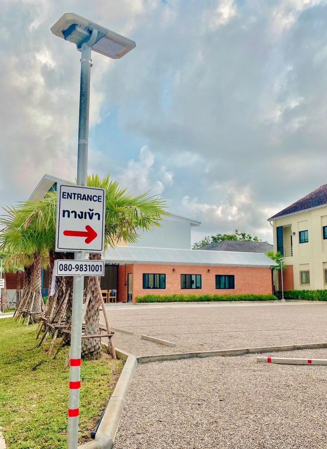 Property building in Calamint Residence Hotel ( คาลามิ้นท์)