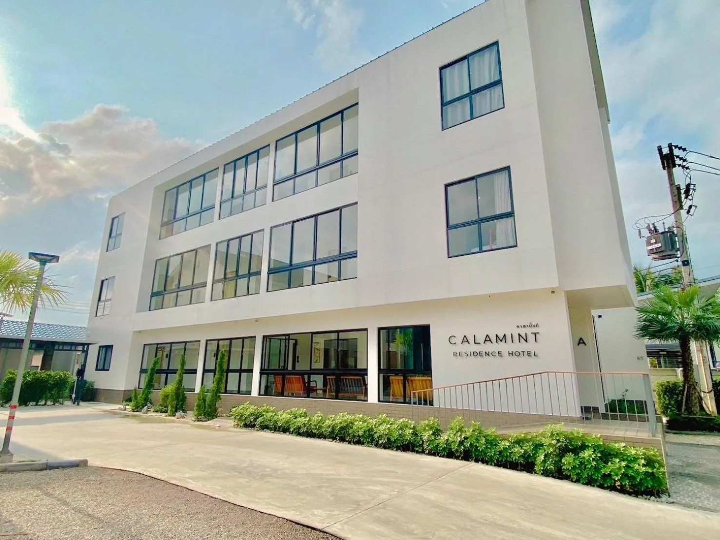 Calamint Residence Hotel ( คาลามิ้นท์)