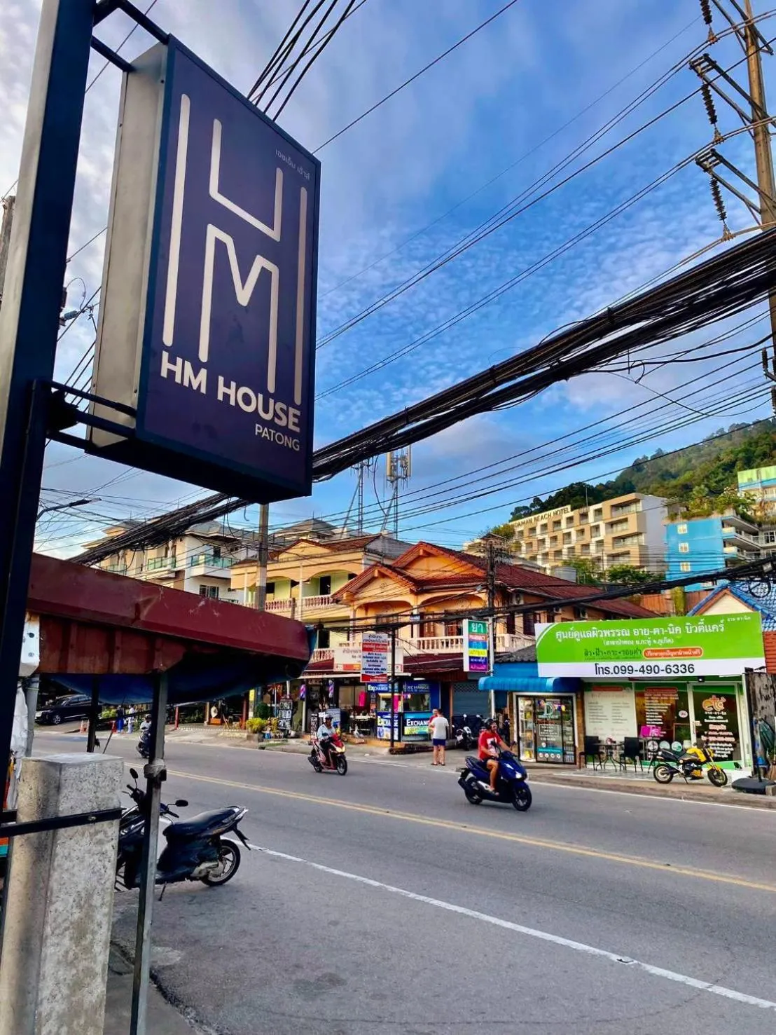 Property logo or sign in Hm House Patong
