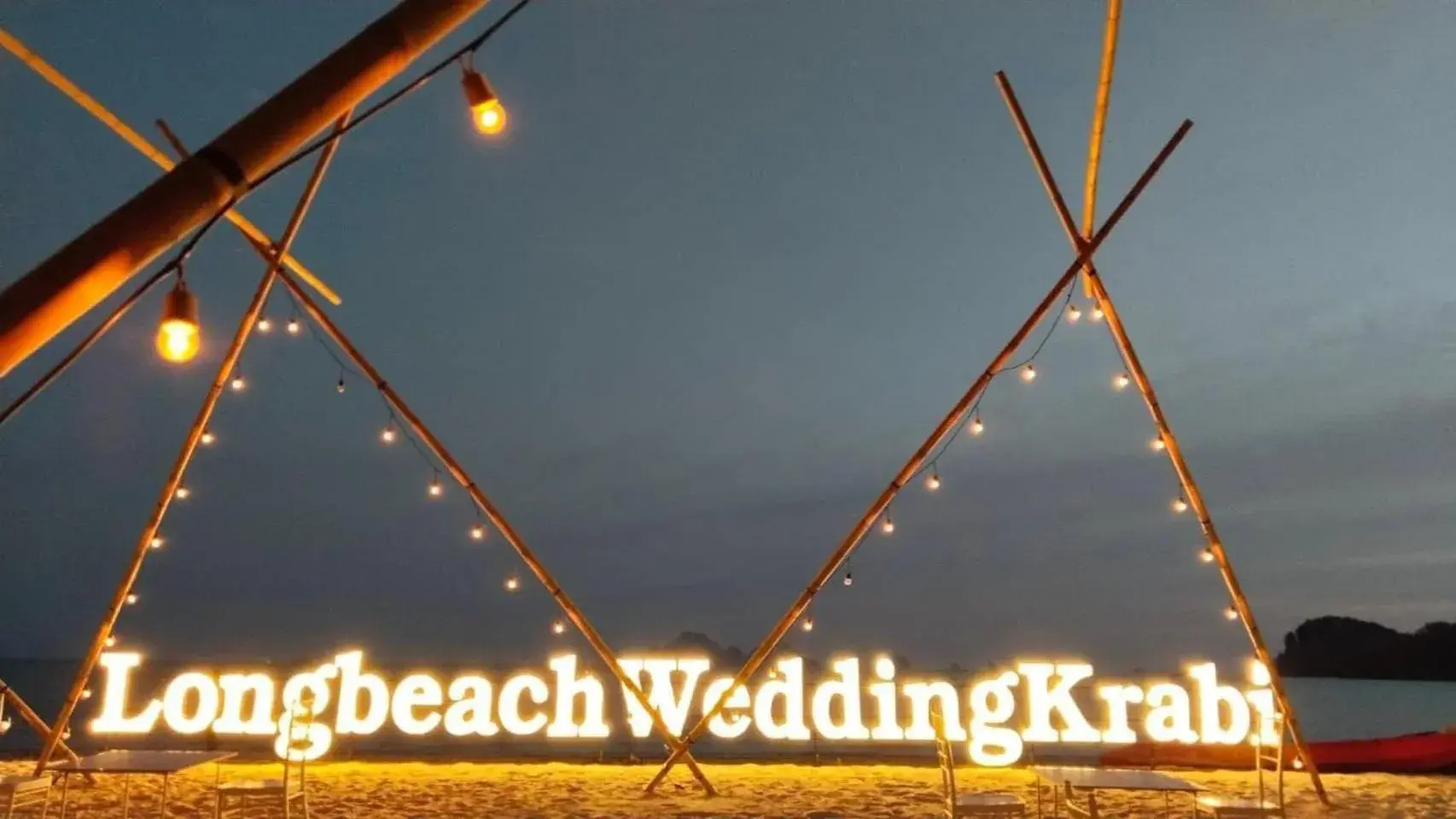 Long Beach Club Krabi Long Beach Club Krabi