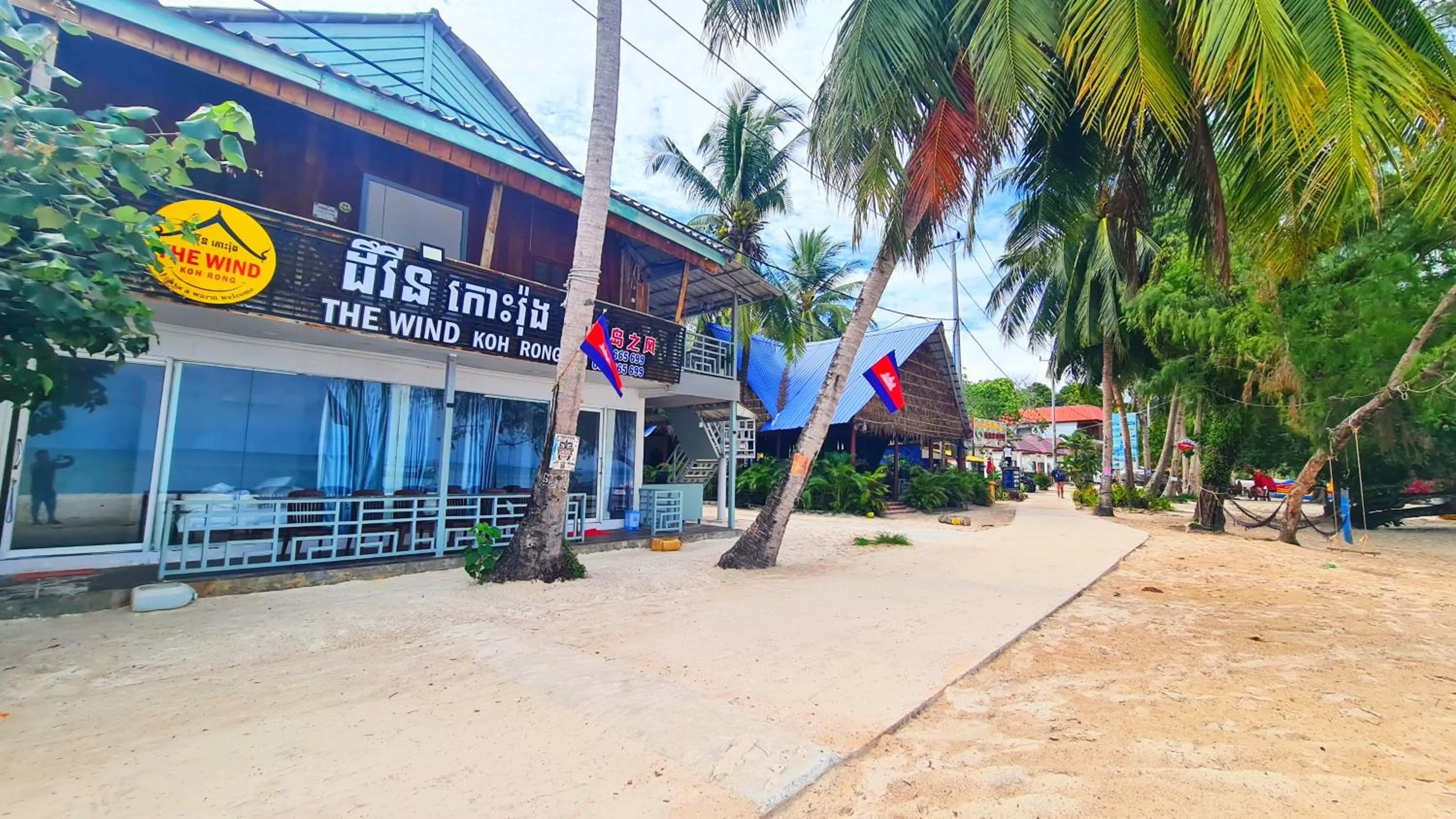 Property building in The Wind Koh Rong