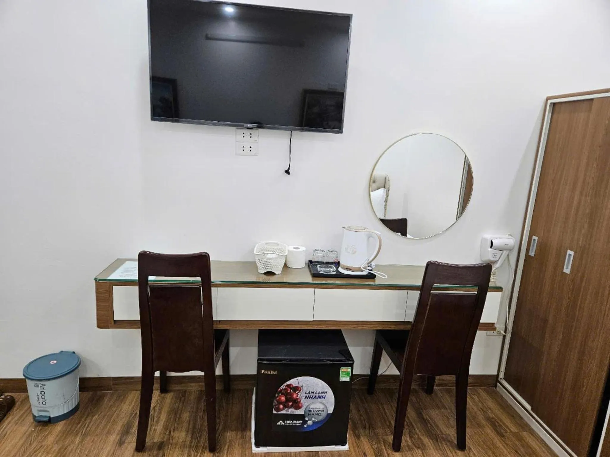 TV and multimedia in Hoàng Gia Hotel Royal