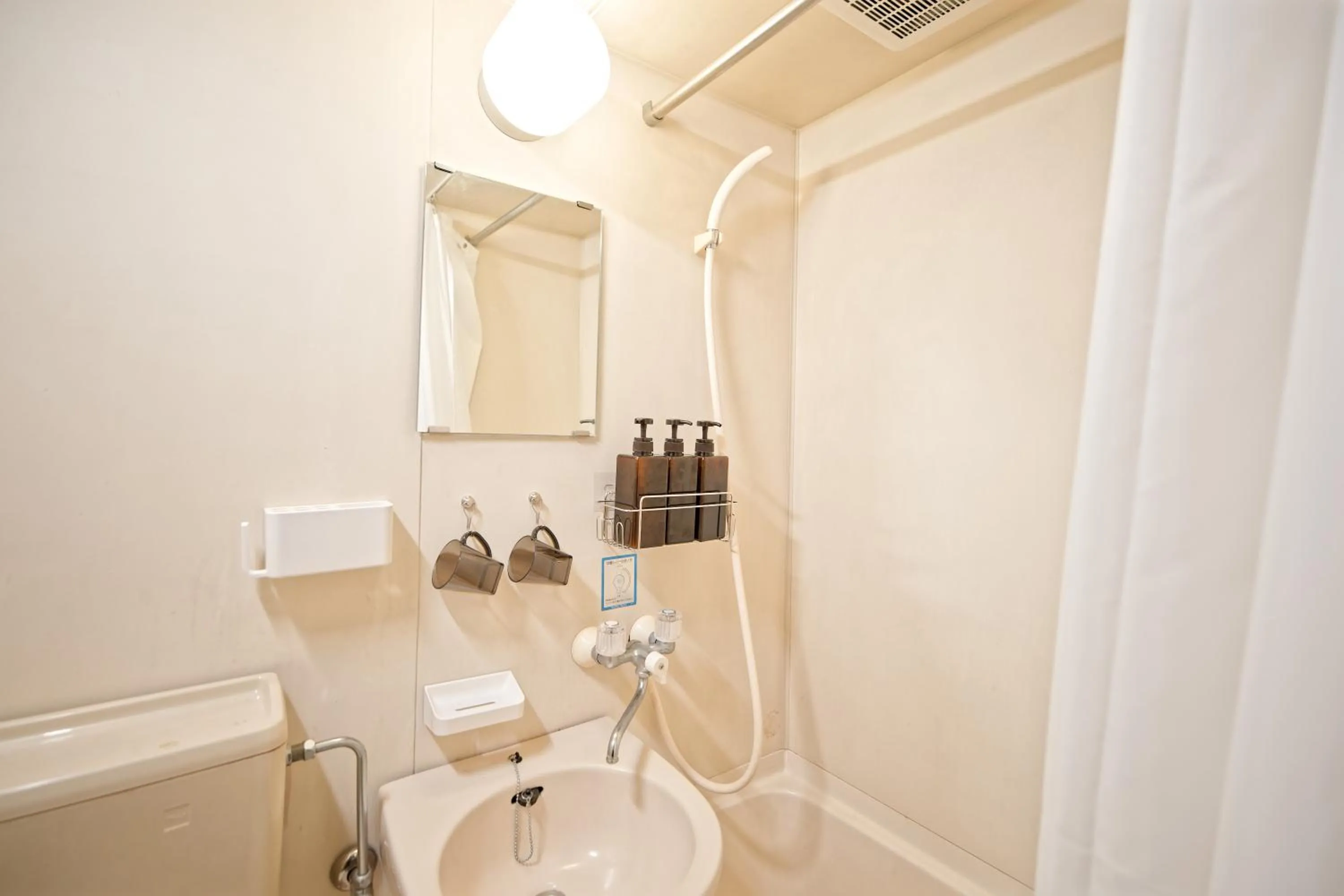 Shower in Mi-LOFT SHIBUYA