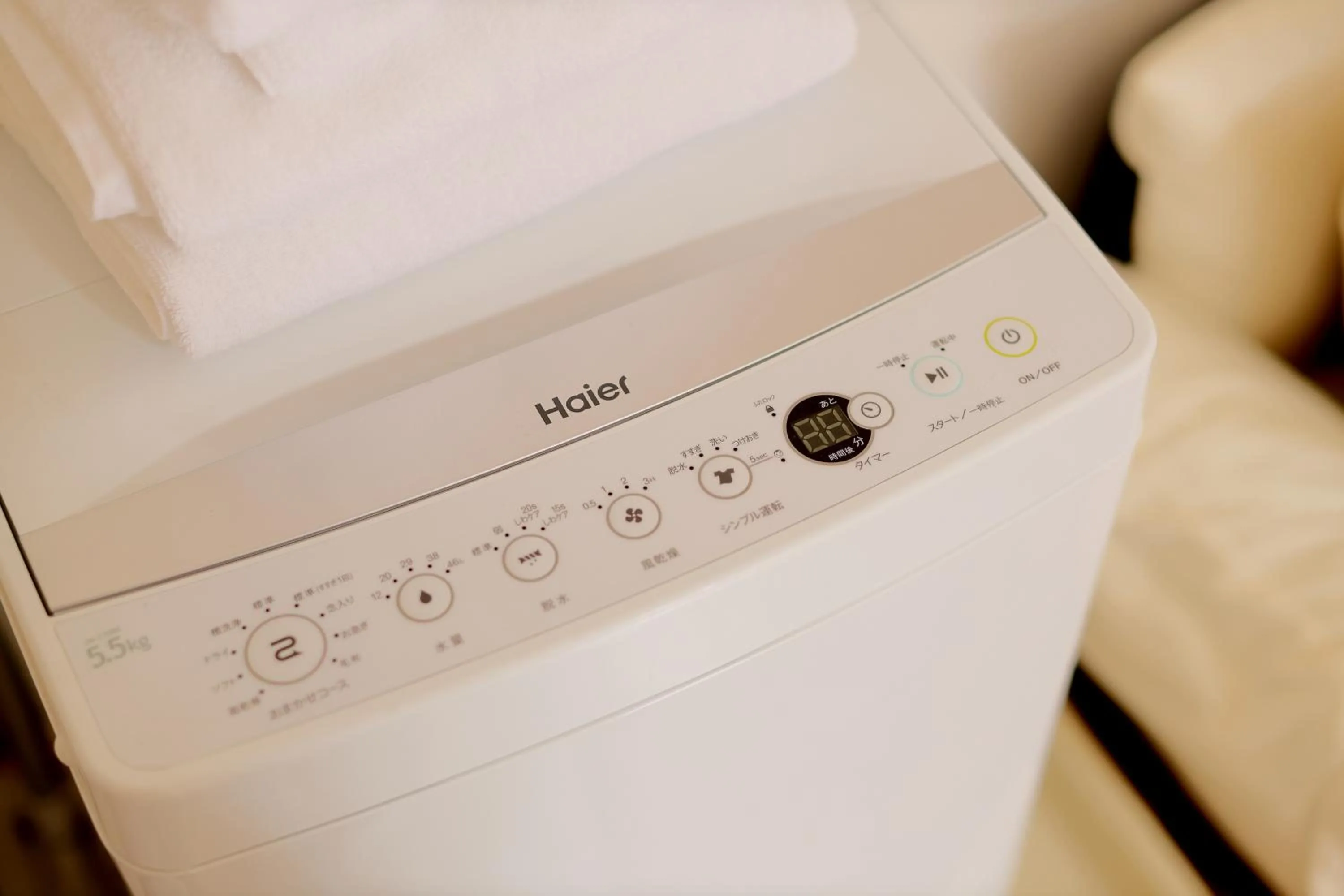 washing machine in Mi-LOFT SHIBUYA