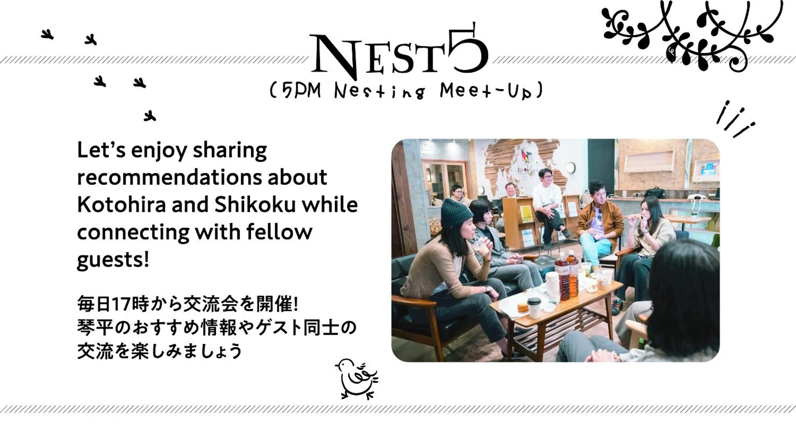 People in Kotori Coworking & Hostel Kotohira