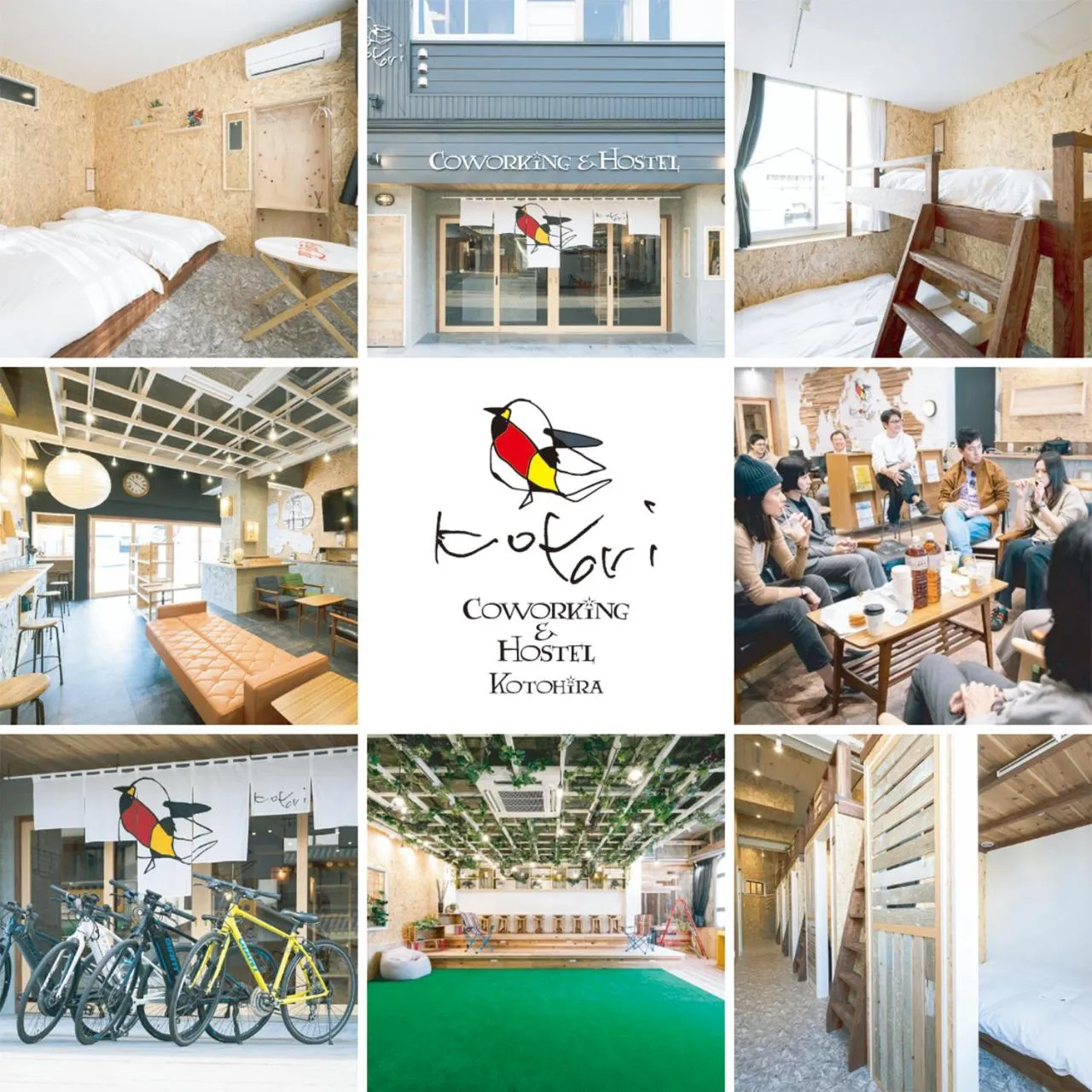 Property building in Kotori Coworking & Hostel Kotohira