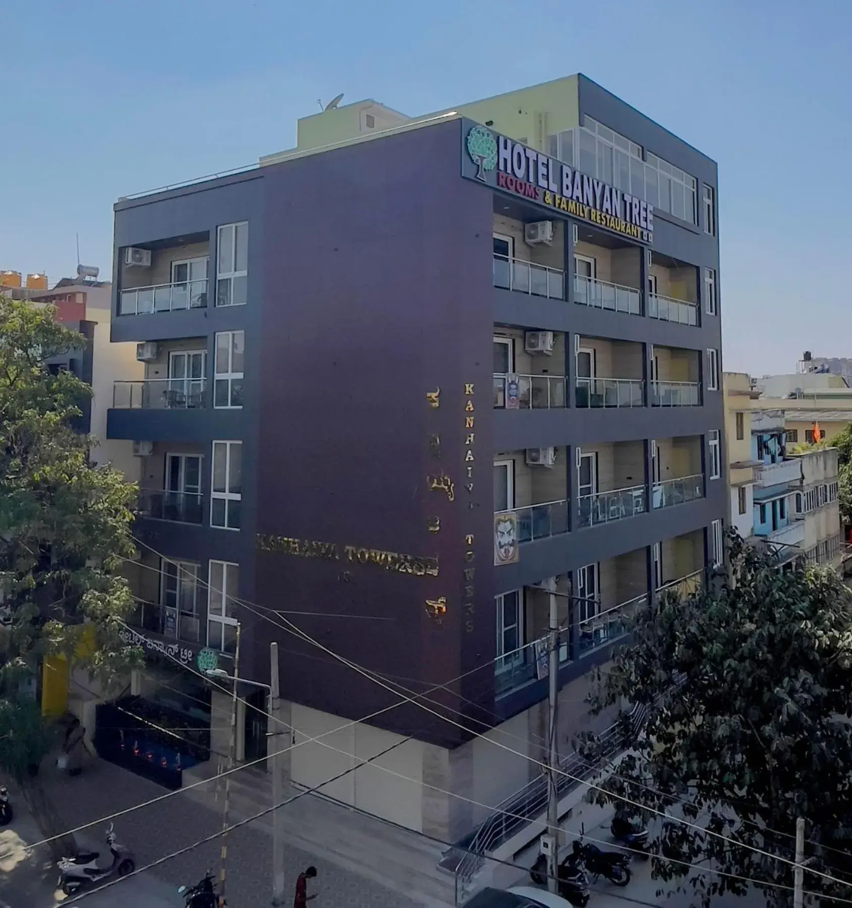 Property building in Hotel Kinotree Yeshwanthpur Property building in Hotel Kinotree Yeshwanthpur