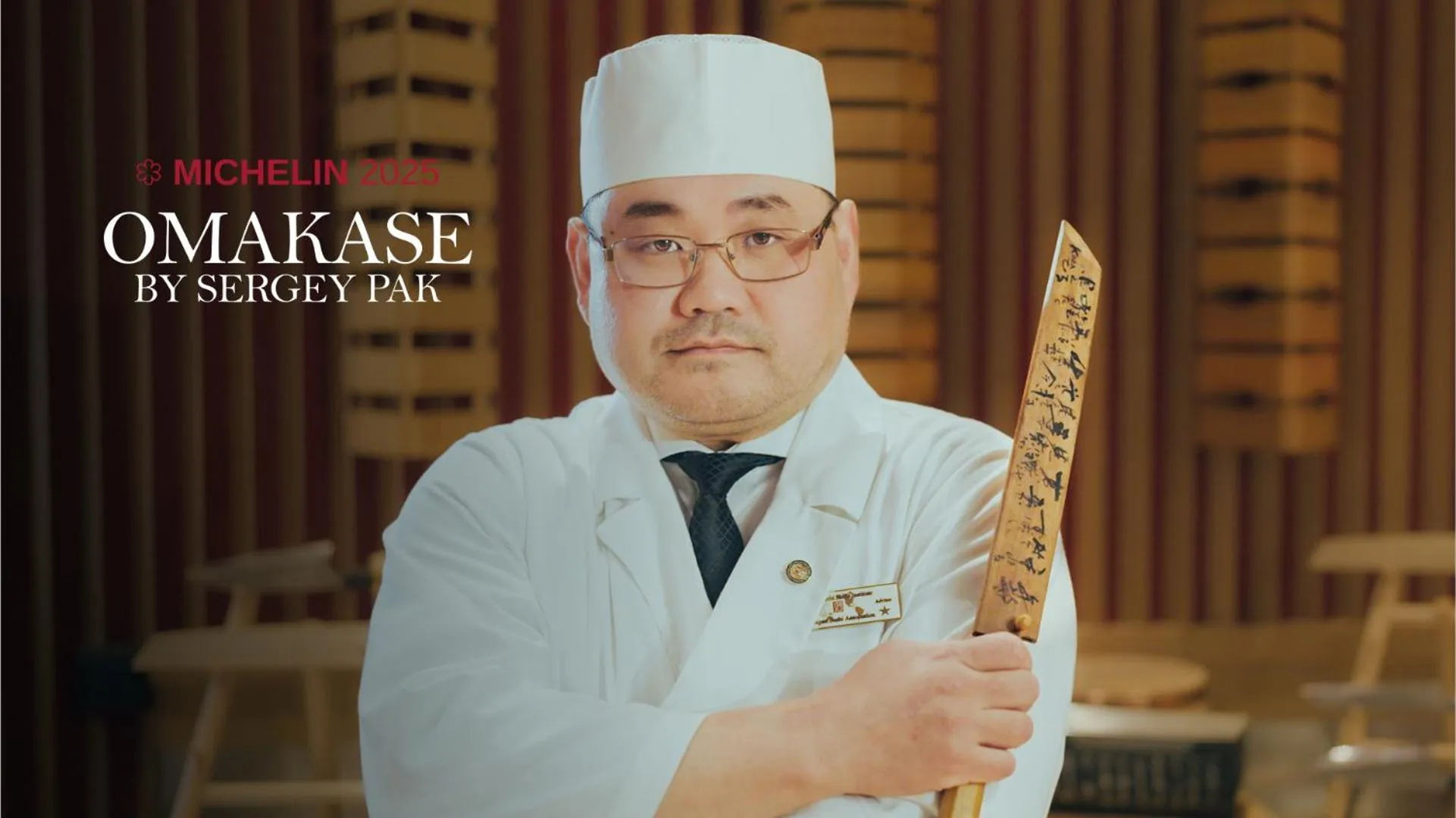 Restaurant/places to eat in Skostredet Hotel & Spa