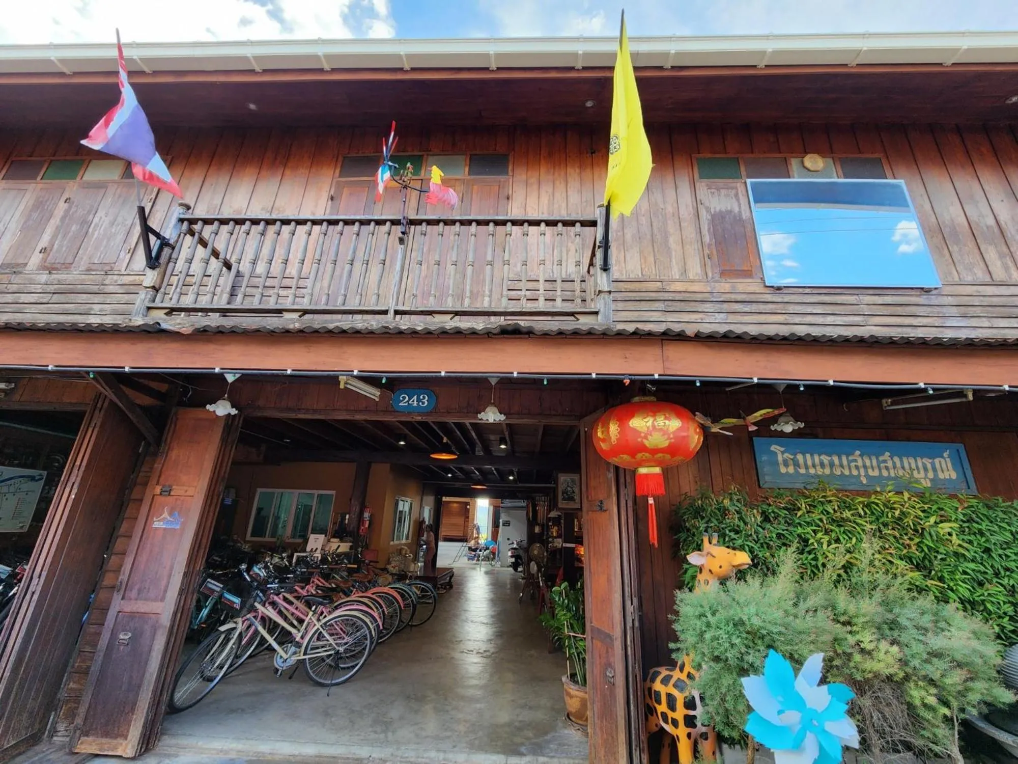 Suksomboonhotel