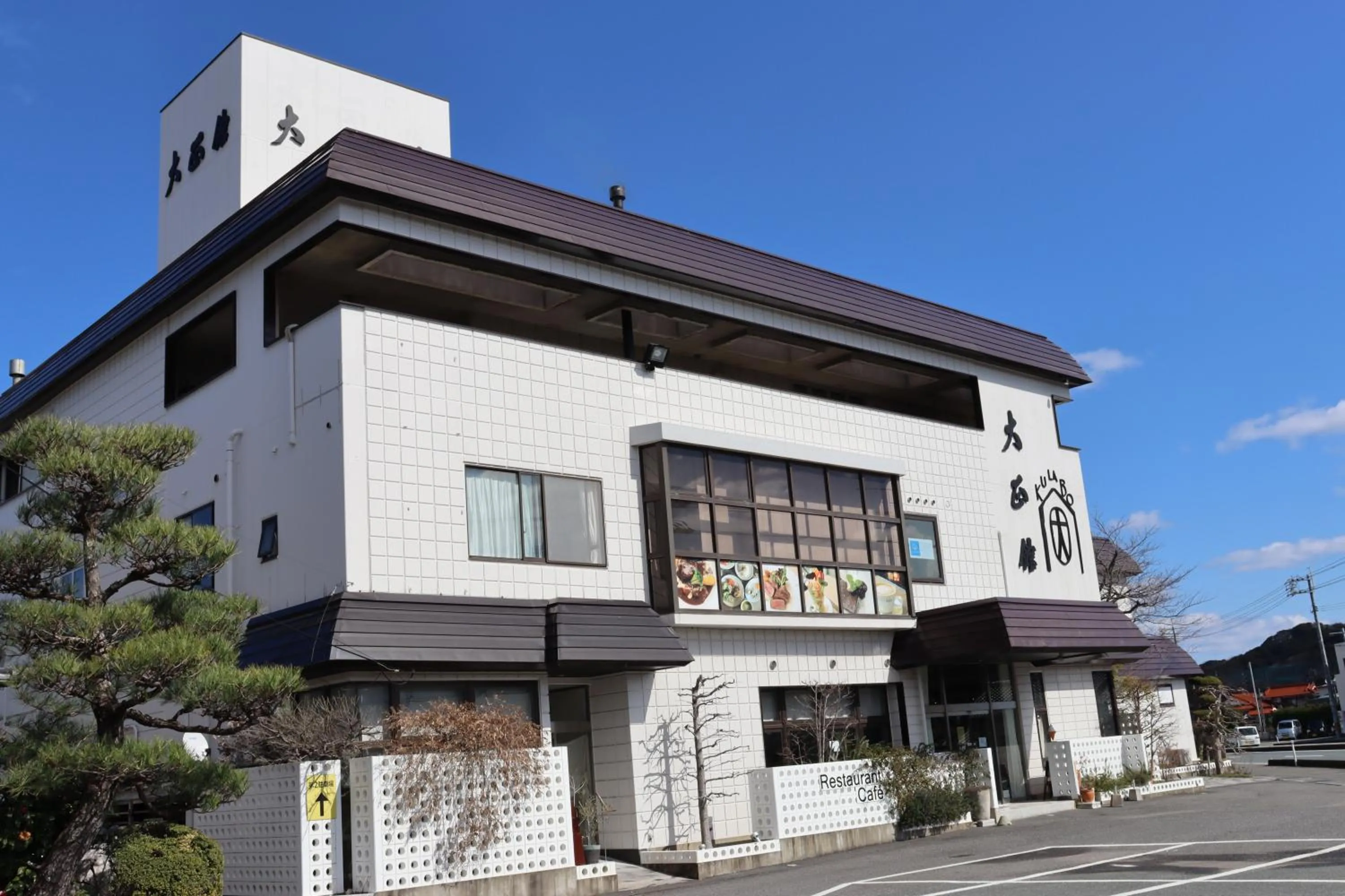 Property building in KULABO Taishokan