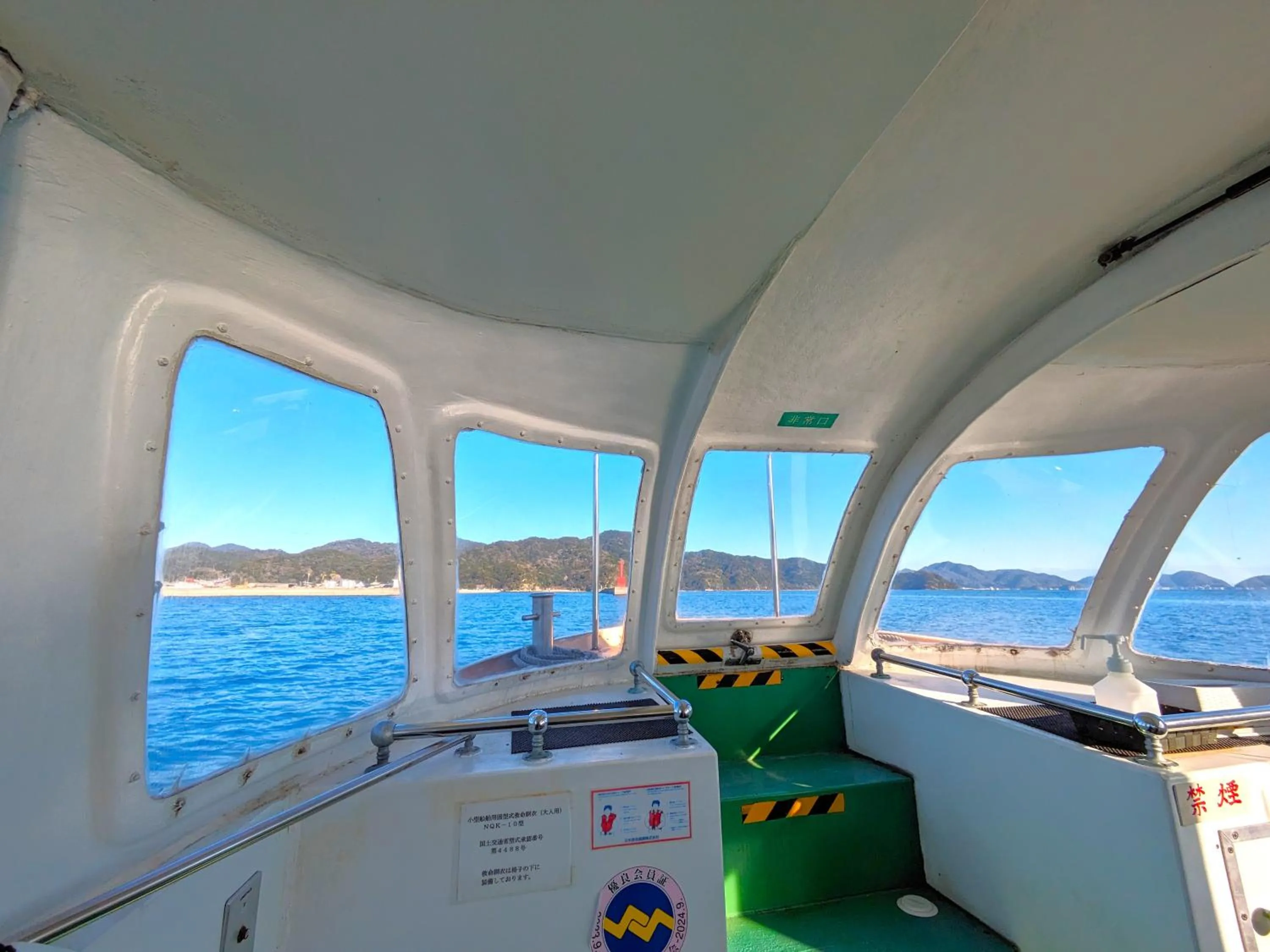 Nearby landmark in KULABO Taishokan