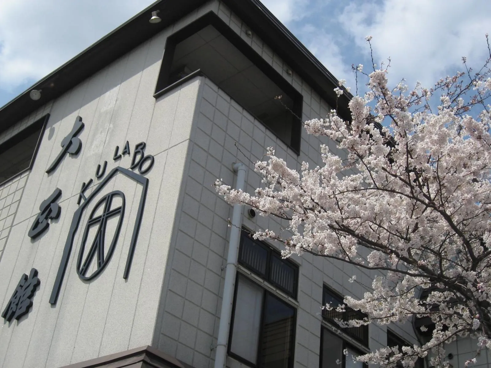 Property building in KULABO Taishokan