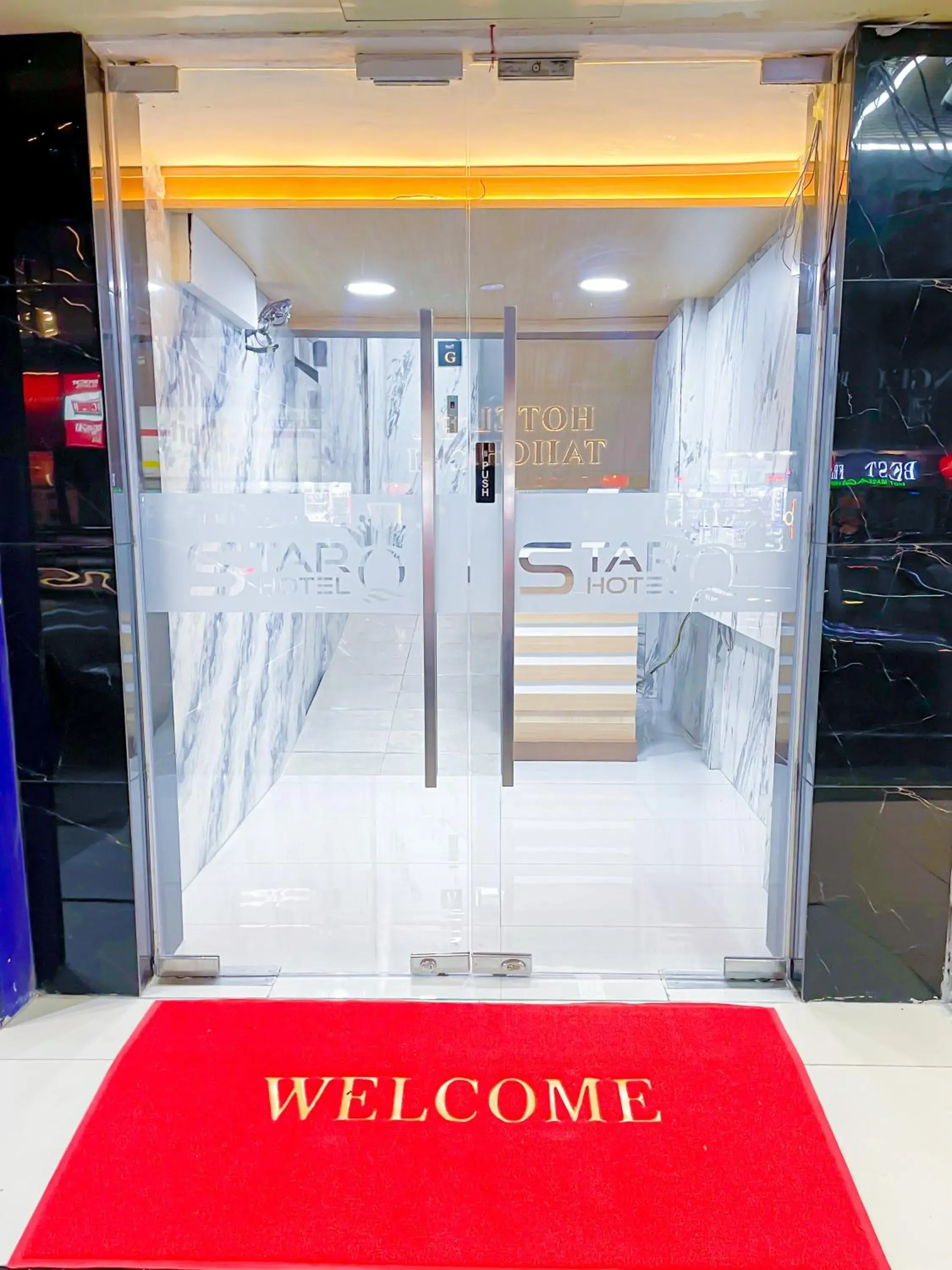 Facade/entrance in StarQ Hotel Kuala Lumpur Facade/entrance in StarQ Hotel Kuala Lumpur