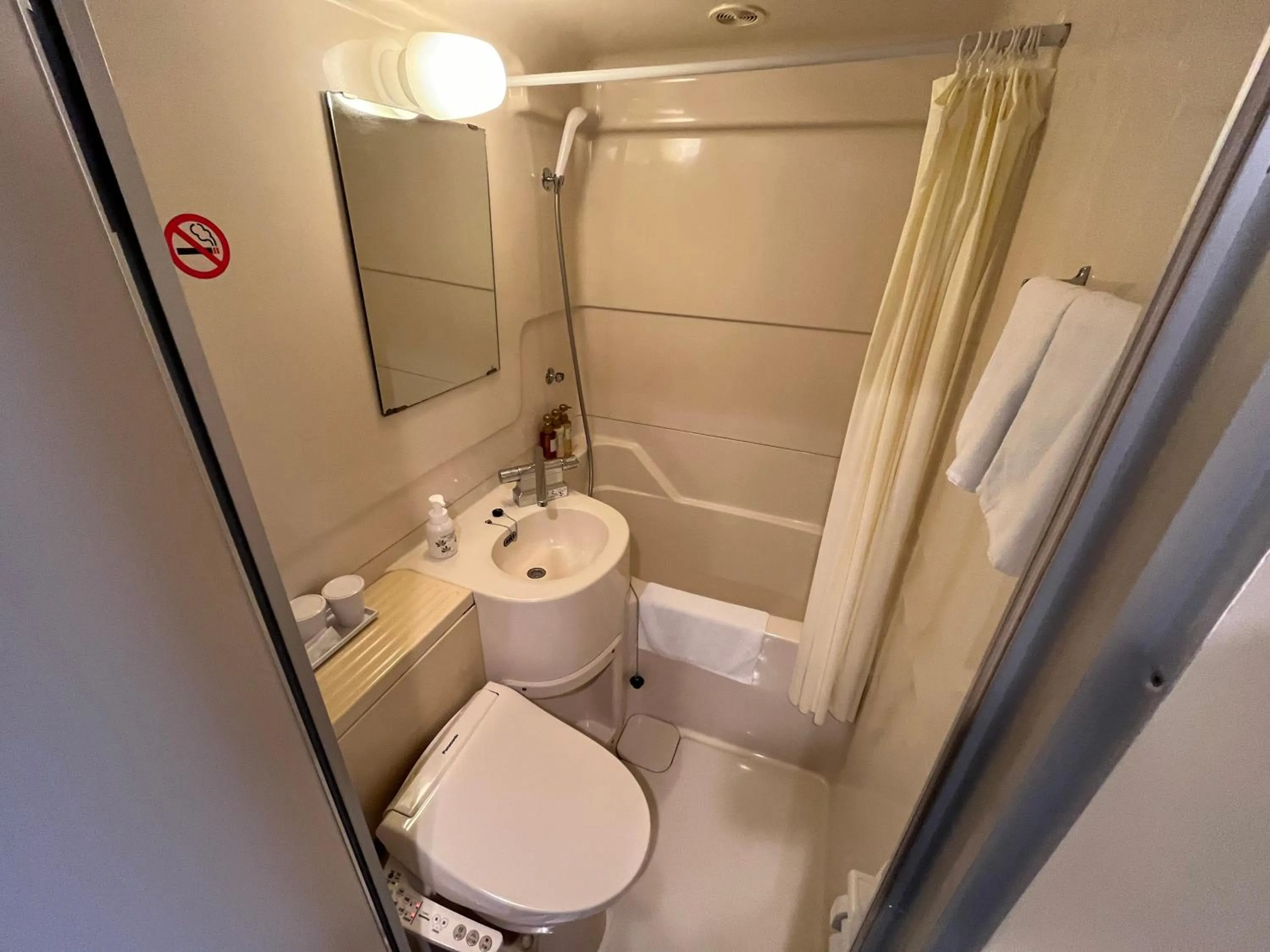 Bathroom in Rembrandt inn Aomori