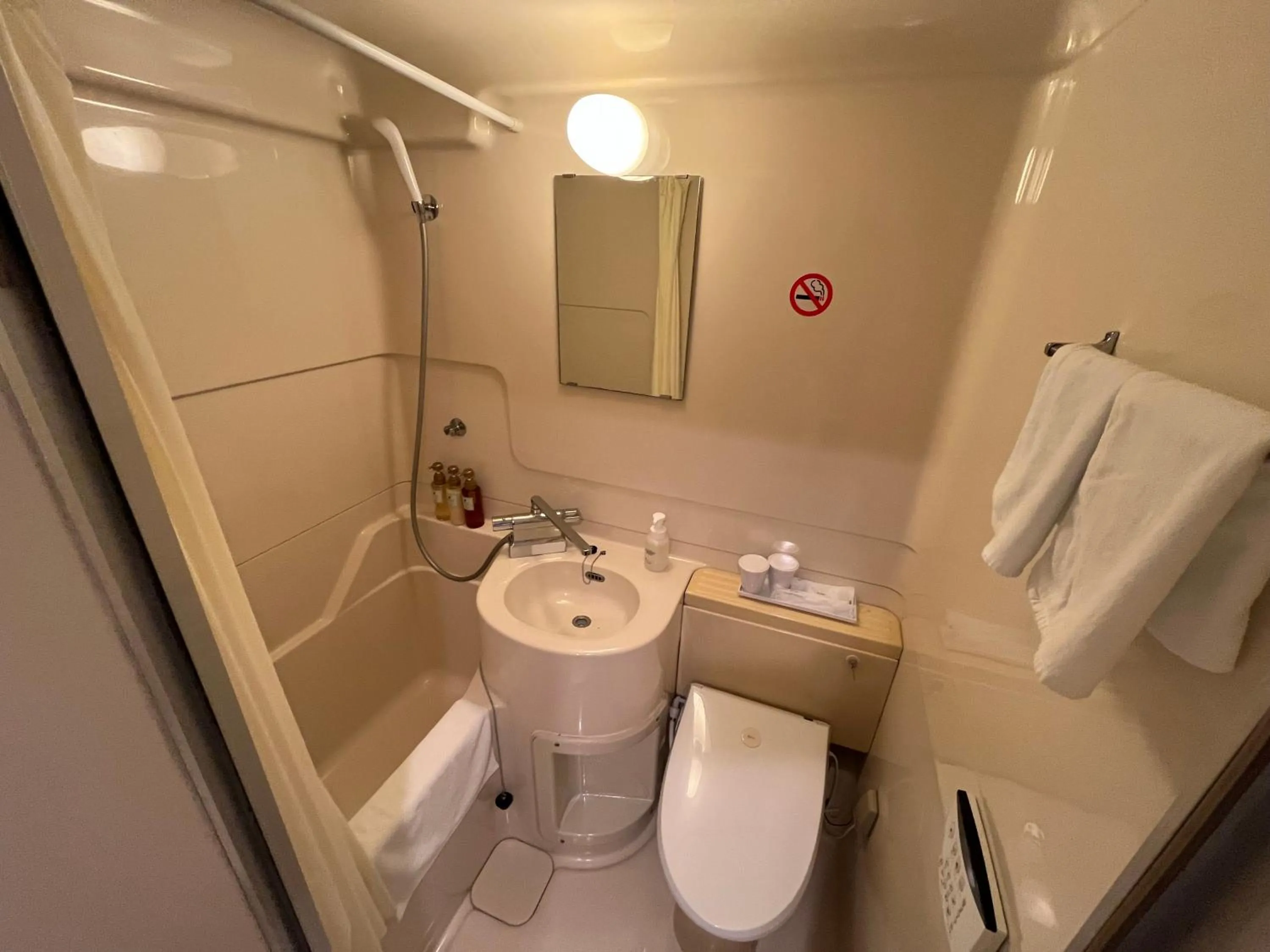 Bathroom in Rembrandt inn Aomori