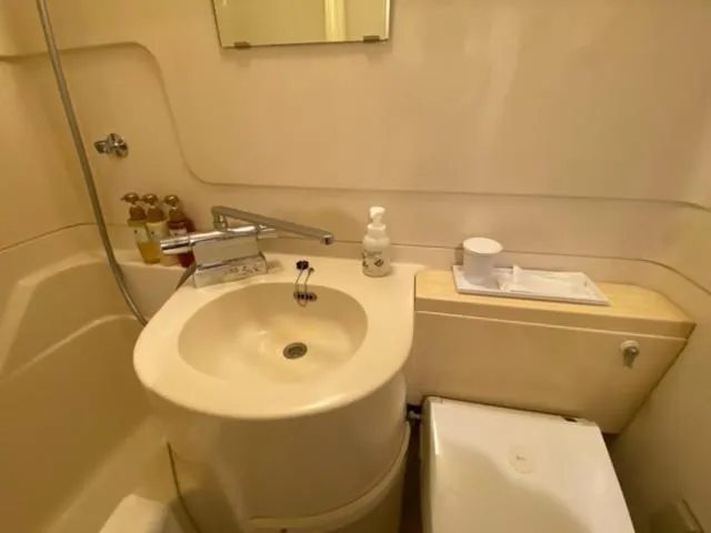 Rembrandt inn Aomori